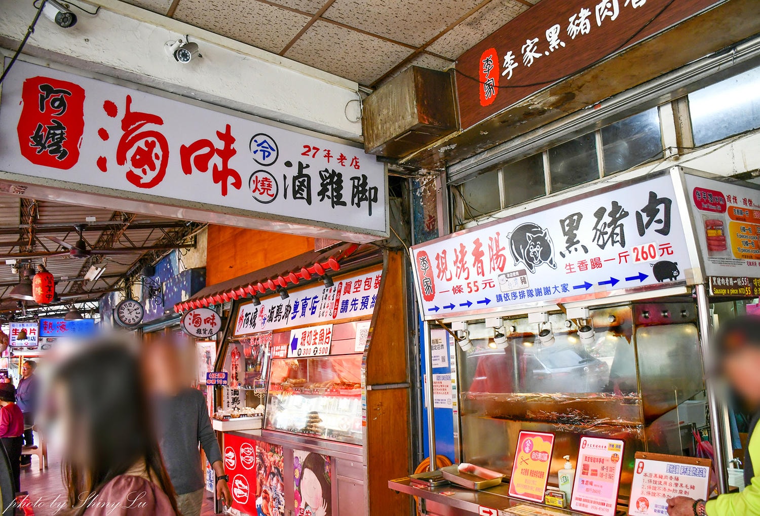 李家黑豬肉香腸好吃嗎？真實評價開箱│龍山寺周邊美食