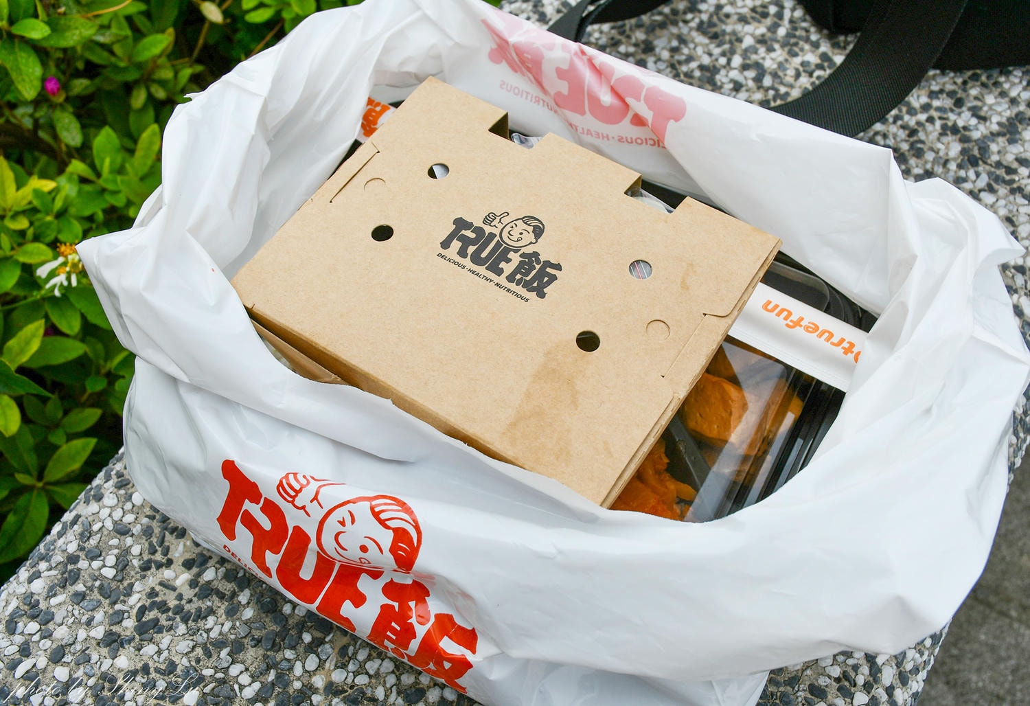 館長便當true飯│這麼貴到底好吃嗎？林口高級便當外帶開箱