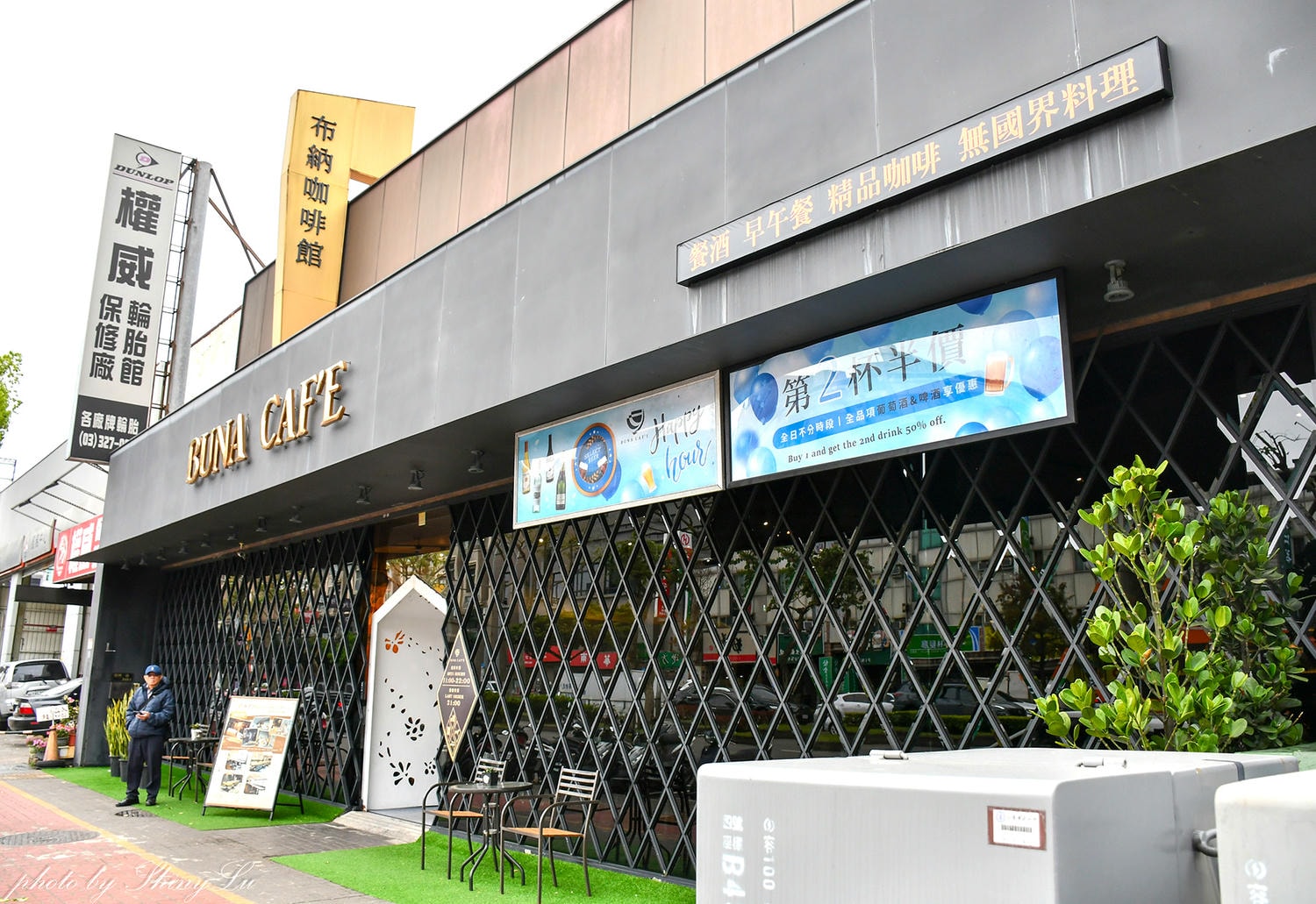 布納咖啡館林口館│有質感的早午餐 │低消一杯飲料不限時│林口不限時咖啡廳推薦　