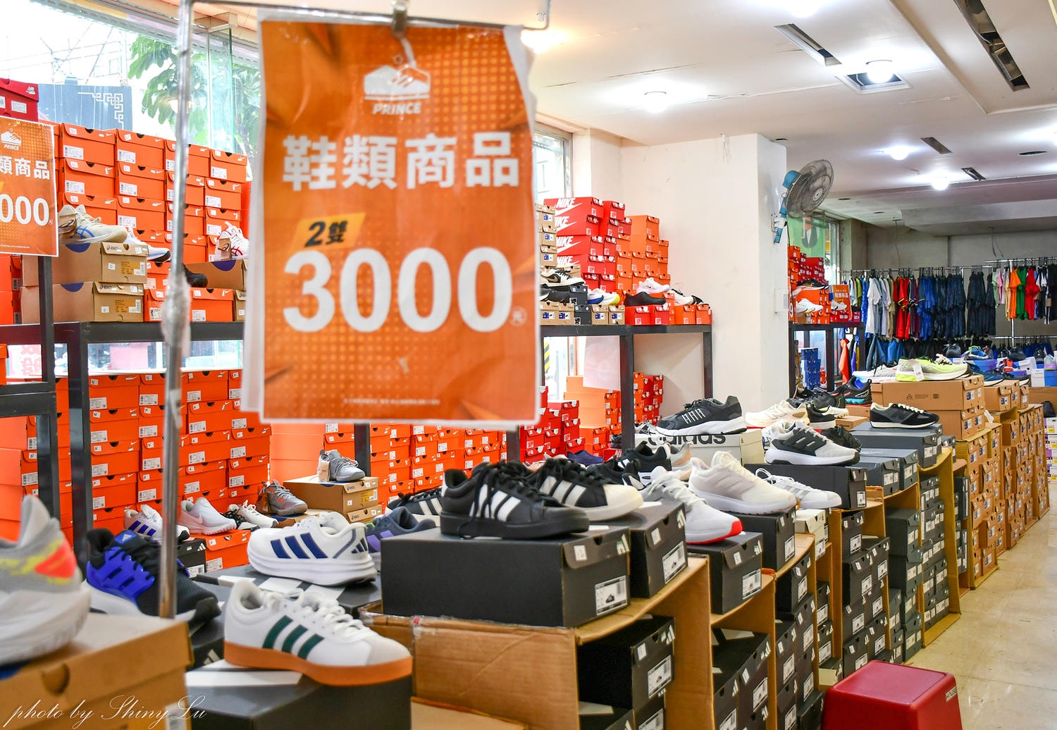 2026年度最強!台南Nike運動鞋特賣!FILA、Mizuno羽排鞋第二雙10元,零碼童鞋990,指定鞋款任選兩雙3000元 - 第16張圖 2026年度最強!台南Nike運動鞋特賣!FILA、Mizuno羽排鞋第二雙10元,零碼童鞋990,指定鞋款任選兩雙3000元