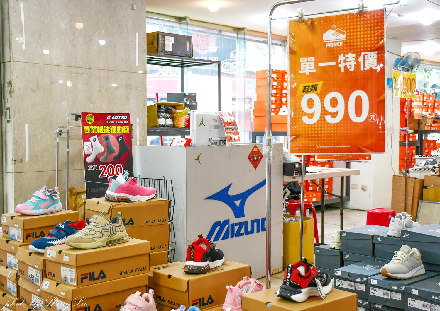 2026年度最強!台南Nike運動鞋特賣!FILA、Mizuno羽排鞋第二雙10元,零碼童鞋990,指定鞋款任選兩雙3000元 - 第4張圖 2026年度最強!台南Nike運動鞋特賣!FILA、Mizuno羽排鞋第二雙10元,零碼童鞋990,指定鞋款任選兩雙3000元