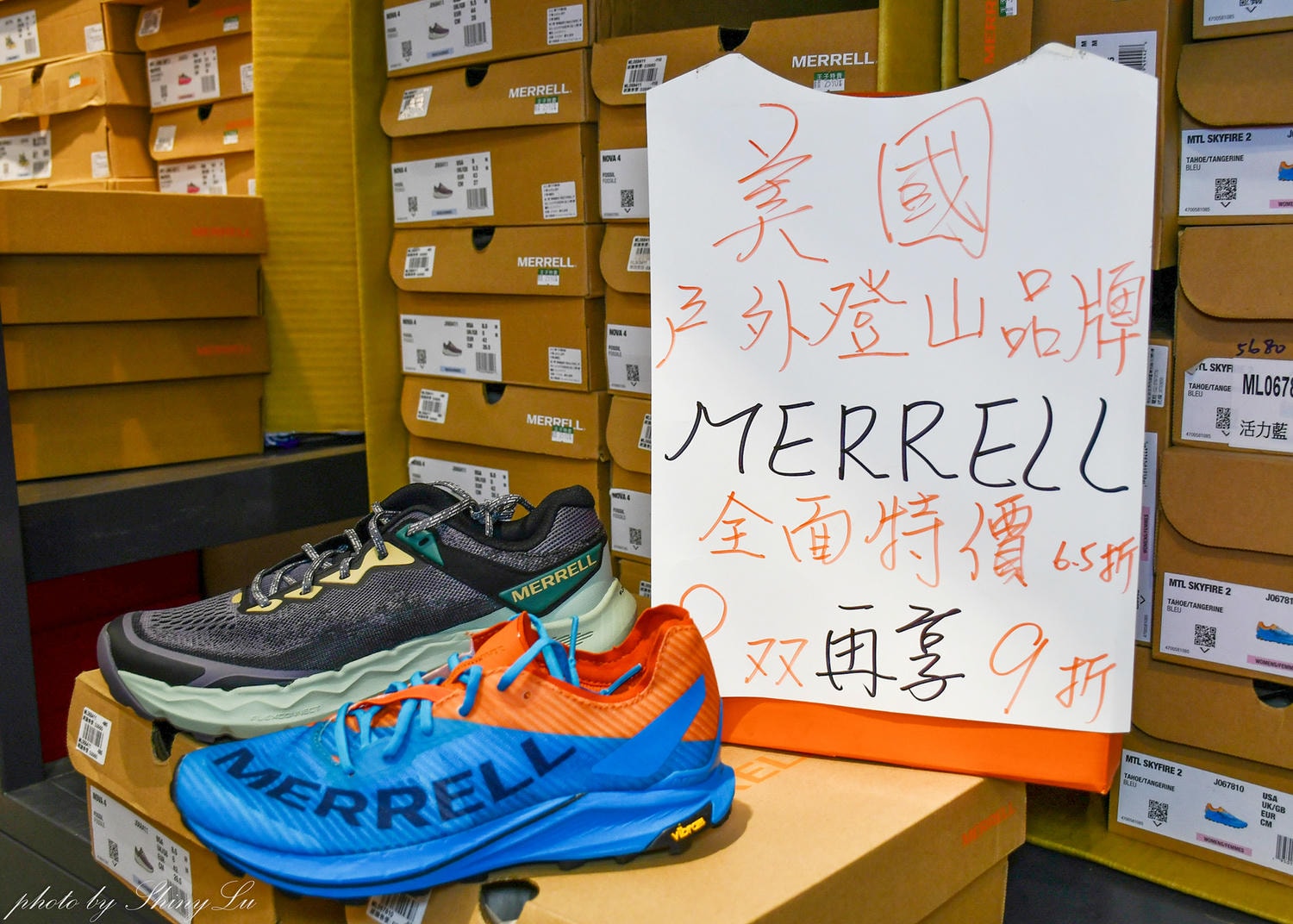 鞋控集合！忠孝敦化站Nike年度特賣開跑！二雙3000元起，FILA只要五折