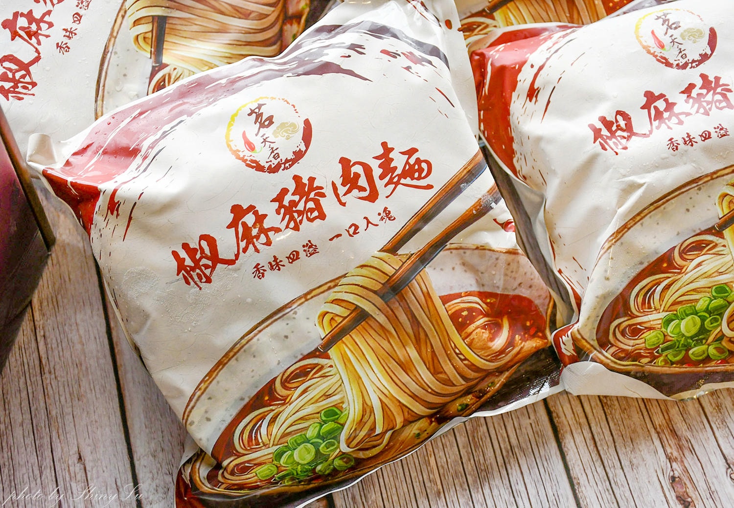 茗天香評價開箱!椒麻豬肉麵香麻濃郁,跟現煮的一樣吃!好吃冷凍豬肉麵/麻辣麵食推薦 - 第5張圖 茗天香評價開箱!椒麻豬肉麵香麻濃郁,跟現煮的一樣吃!好吃冷凍豬肉麵/麻辣麵食推薦