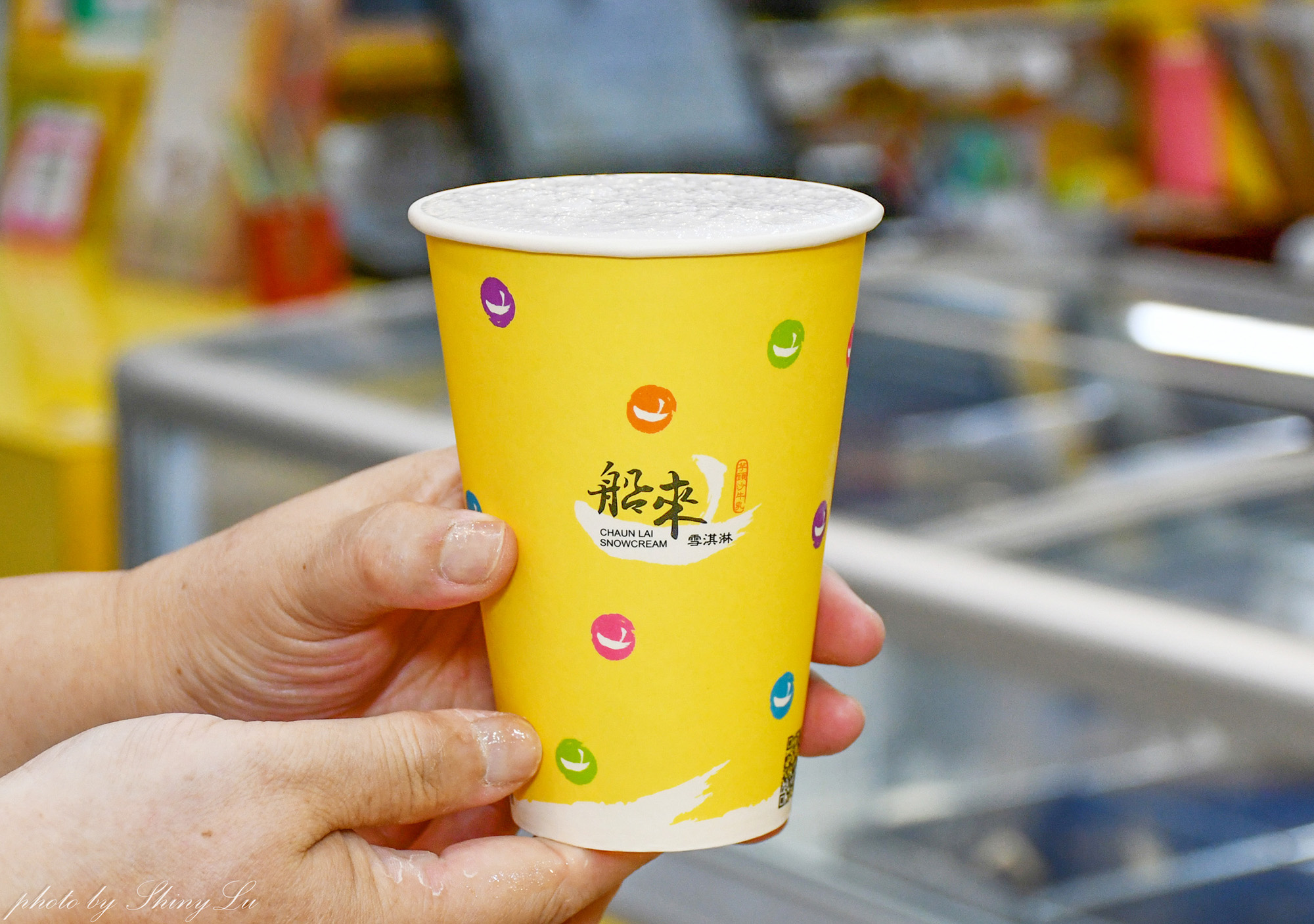 2026羅東必吃美食│14家美食小吃、冰品、早午餐│非業配真實心得 - 第23張圖 羅東冰店推薦│船來雪淇淋│波霸奶茶冰真的有茶香