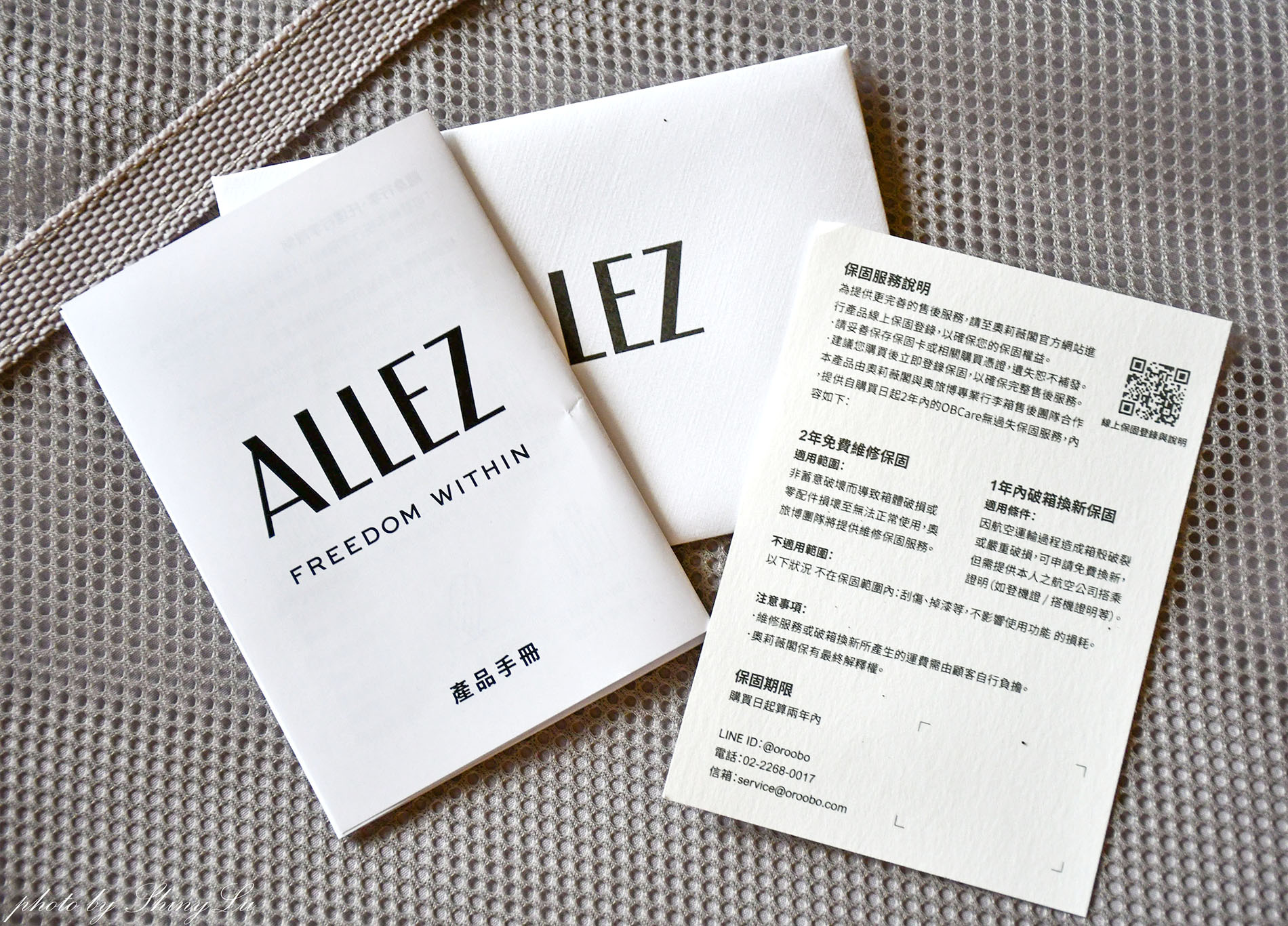ALLEZ 奧莉薇閣 評價開箱│箱見恨晚Ⅲ │旅行必備大容量行李