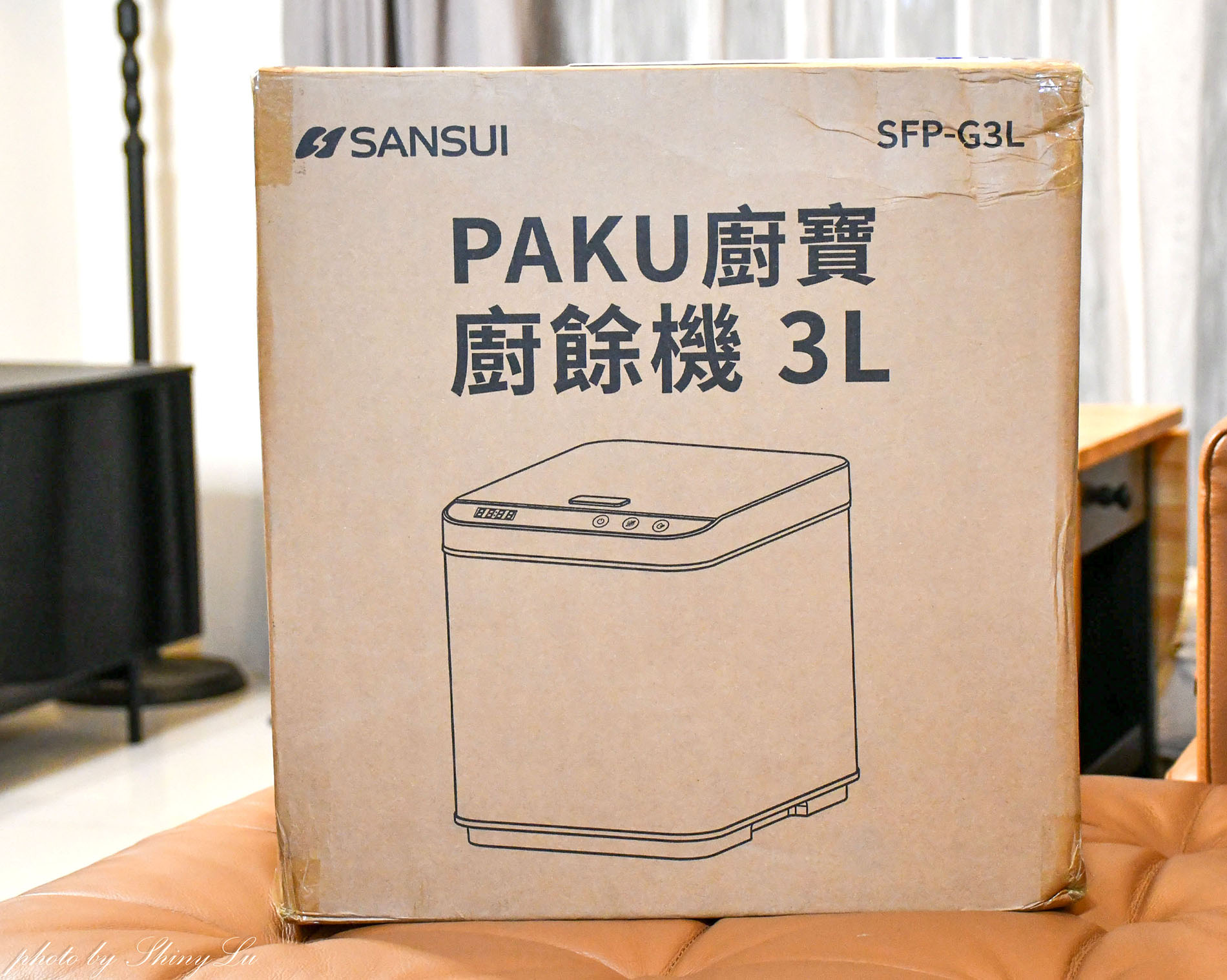 廚餘處理機好用嗎?SANSUI山水 PAKU廚寶3L智能廚餘機評價開箱!一鍵啟動好操作 - 第3張圖 廚餘處理機好用嗎?SANSUI山水 PAKU廚寶3L智能廚餘機評價開箱!一鍵啟動好操作
