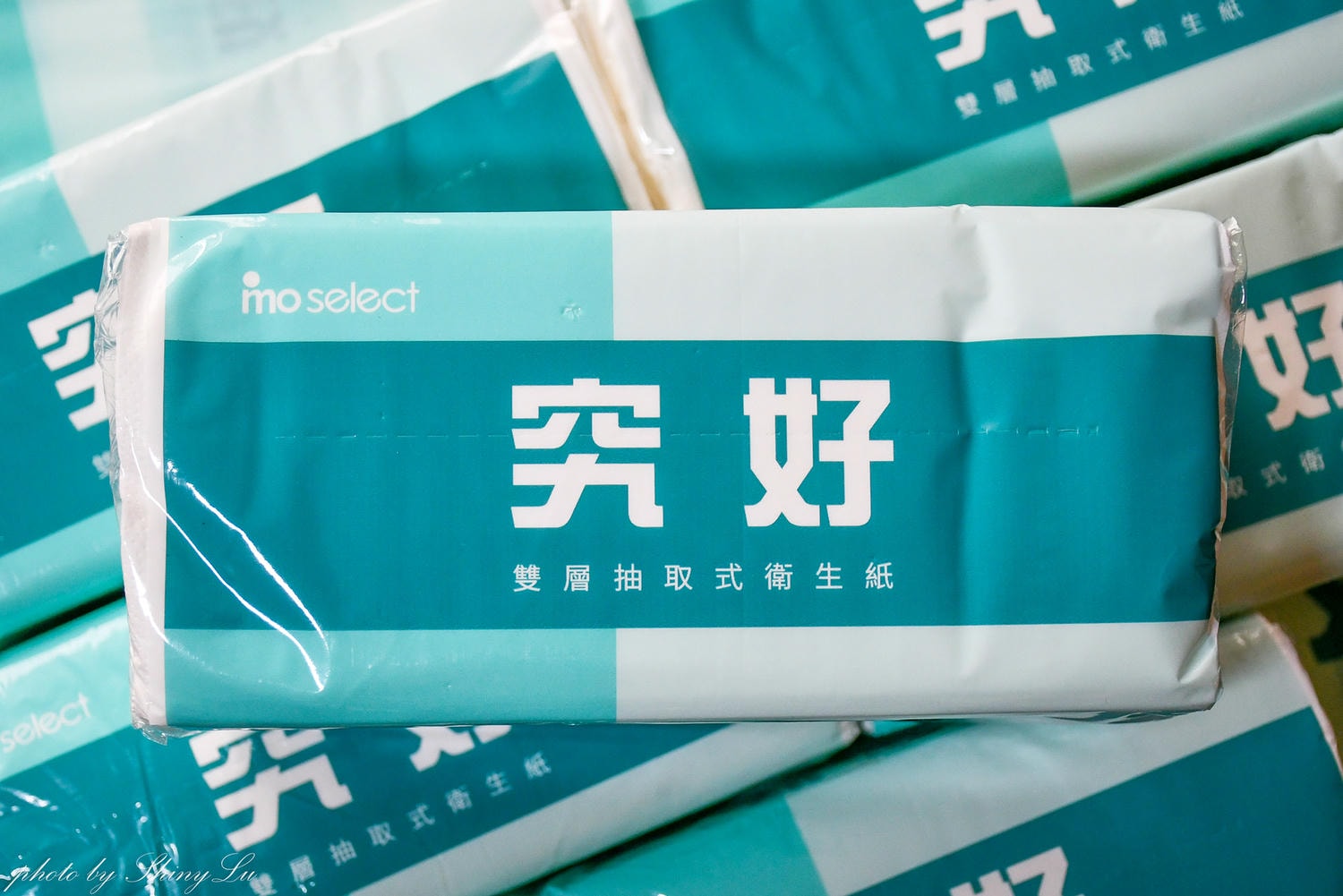 好用衛生紙推薦│mo select評價開箱│不太掉屑厚度穩定│MIT衛生紙分享 - 第5張圖 好用衛生紙推薦│mo select評價開箱│不太掉屑厚度穩定│MIT衛生紙分享