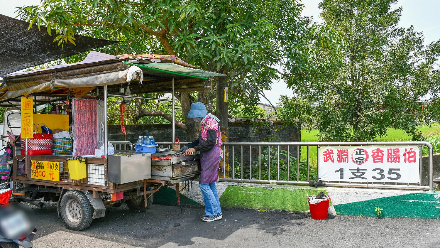 正宗武淵香腸伯,60年老攤位, 宜蘭香腸推薦 - 第1張圖 正宗武淵香腸伯,60年老攤位, 宜蘭香腸推薦