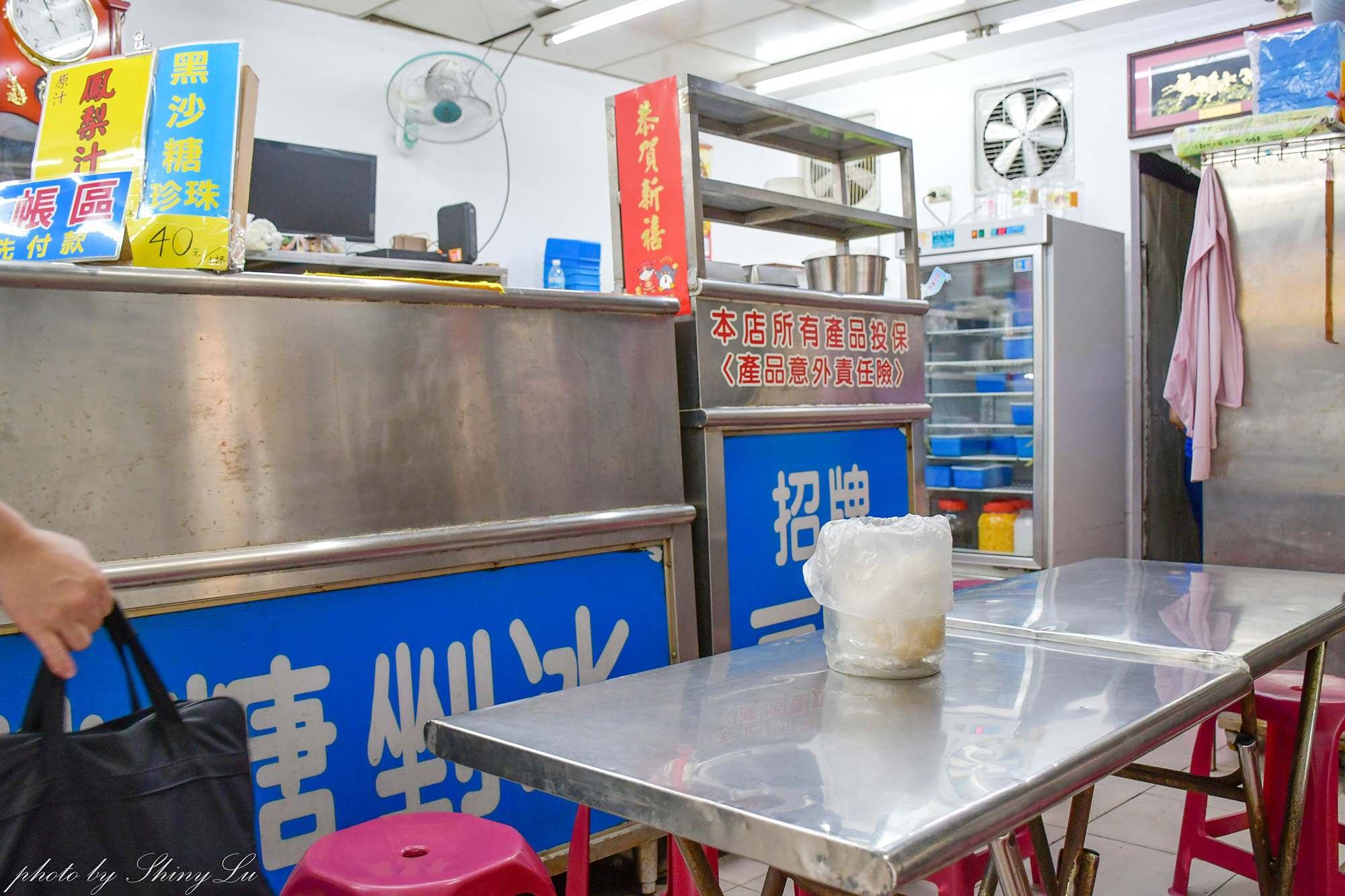 三重冰店推薦│陳Q黑砂糖剉冰│黏稠黑糖漿好古早味 - 第4張圖 三重冰店推薦│陳Q黑砂糖剉冰│黏稠黑糖漿好古早味