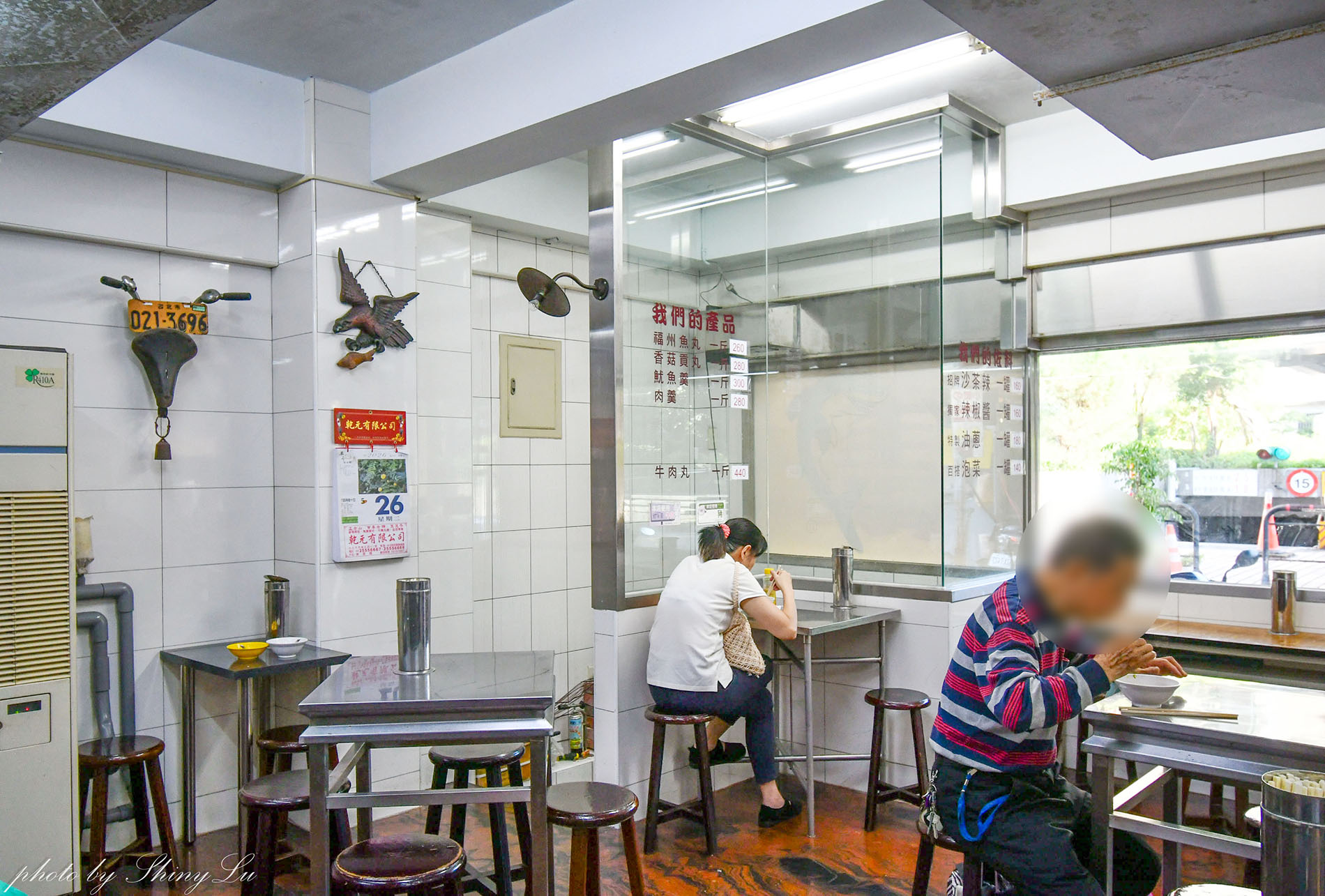 佳興魚丸店│大稻埕70年老店│爆漿魚丸口感超Ｑ│大橋頭站美食