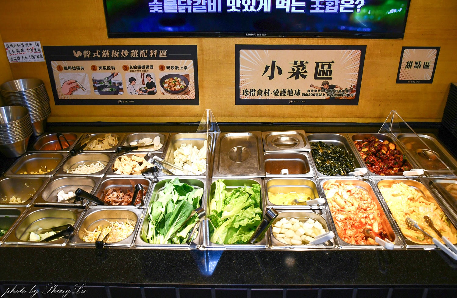 南屯韓式料理｜八角道韓國炭火烤肉｜正宗炭火燒肉必吃（菜單/訂位攻略）