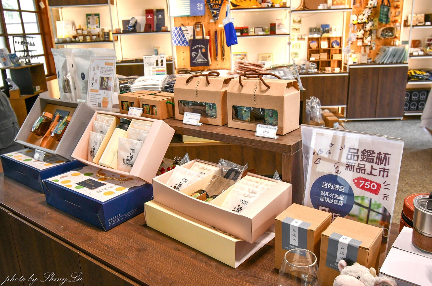 Luce Shop & Cafe’ 路思義校企，隱身東海大學裡，一甲子老郵局變身為復古咖啡廳