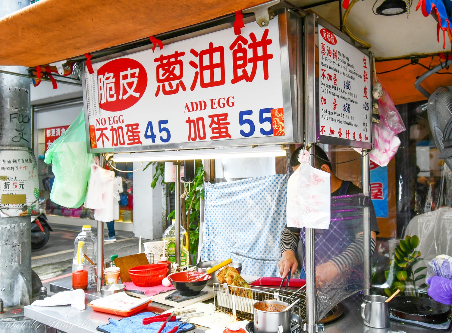 黃福龍脆皮蔥油餅│咬下去會有咔滋聲│台北車站太原路美食