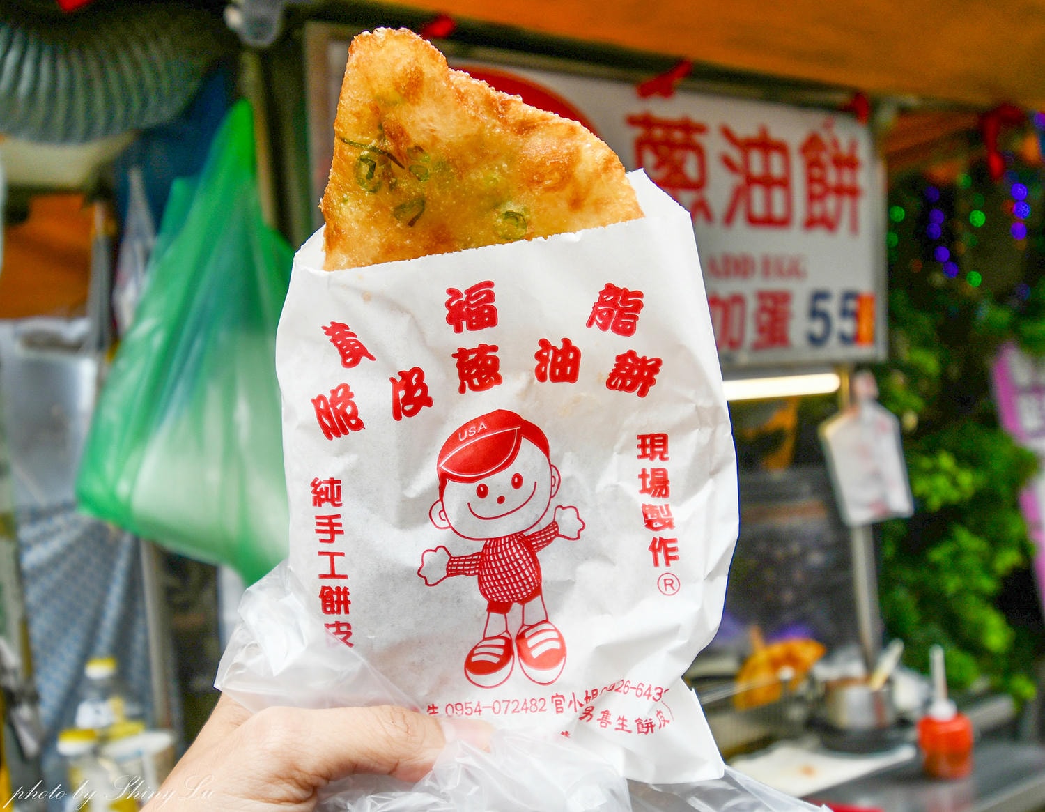 黃福龍脆皮蔥油餅│咬下去會有咔滋聲│台北車站太原路美食
