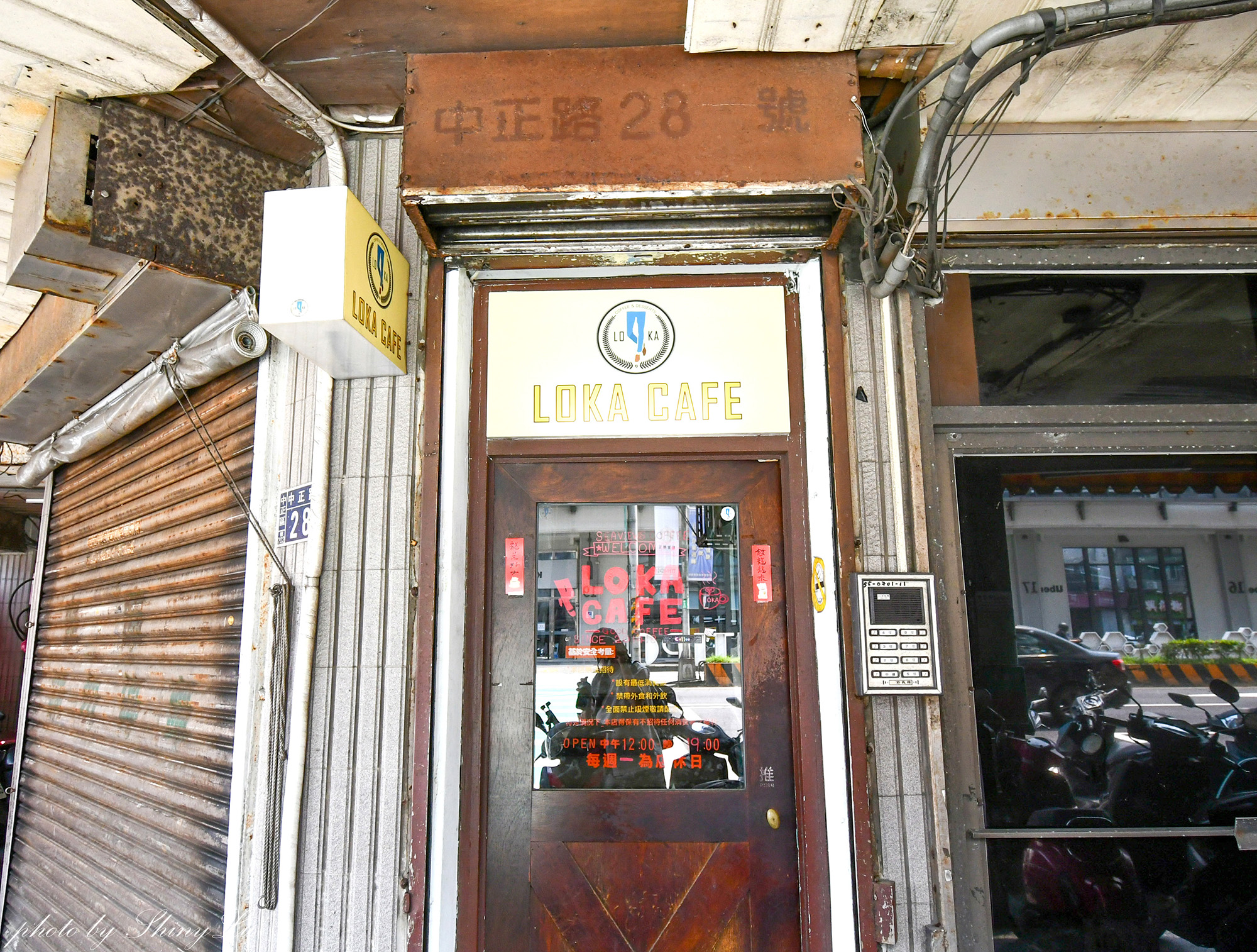 LOKA CAFE│隱身在老公寓二樓│懷舊氛圍歲月感│基隆港口咖啡廳推薦
