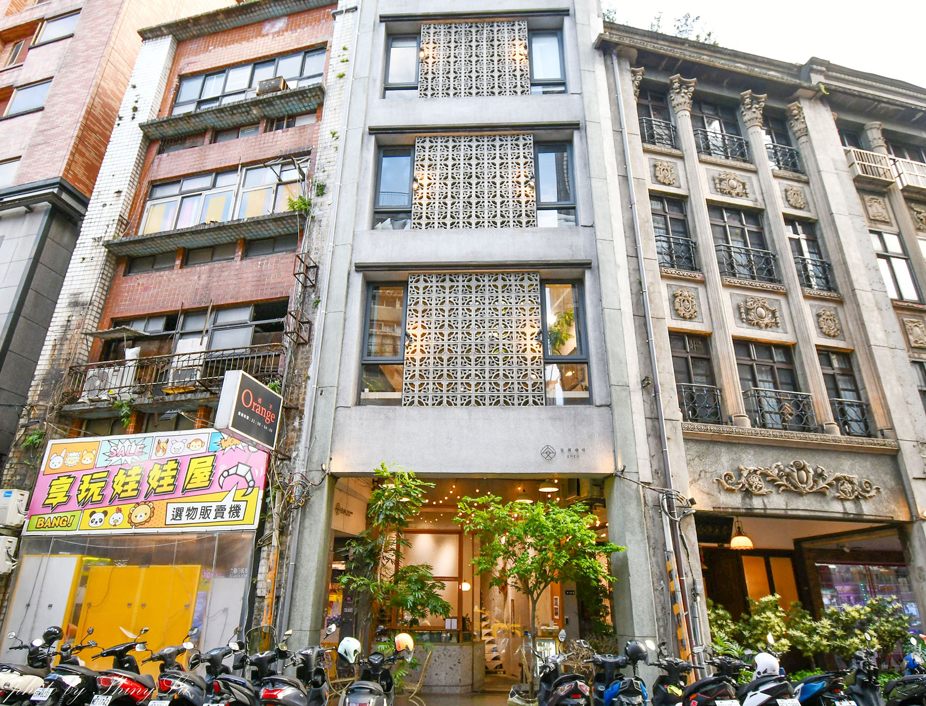 基隆廟口咖啡廳│安樓咖啡│花磚風格60年老屋改造
