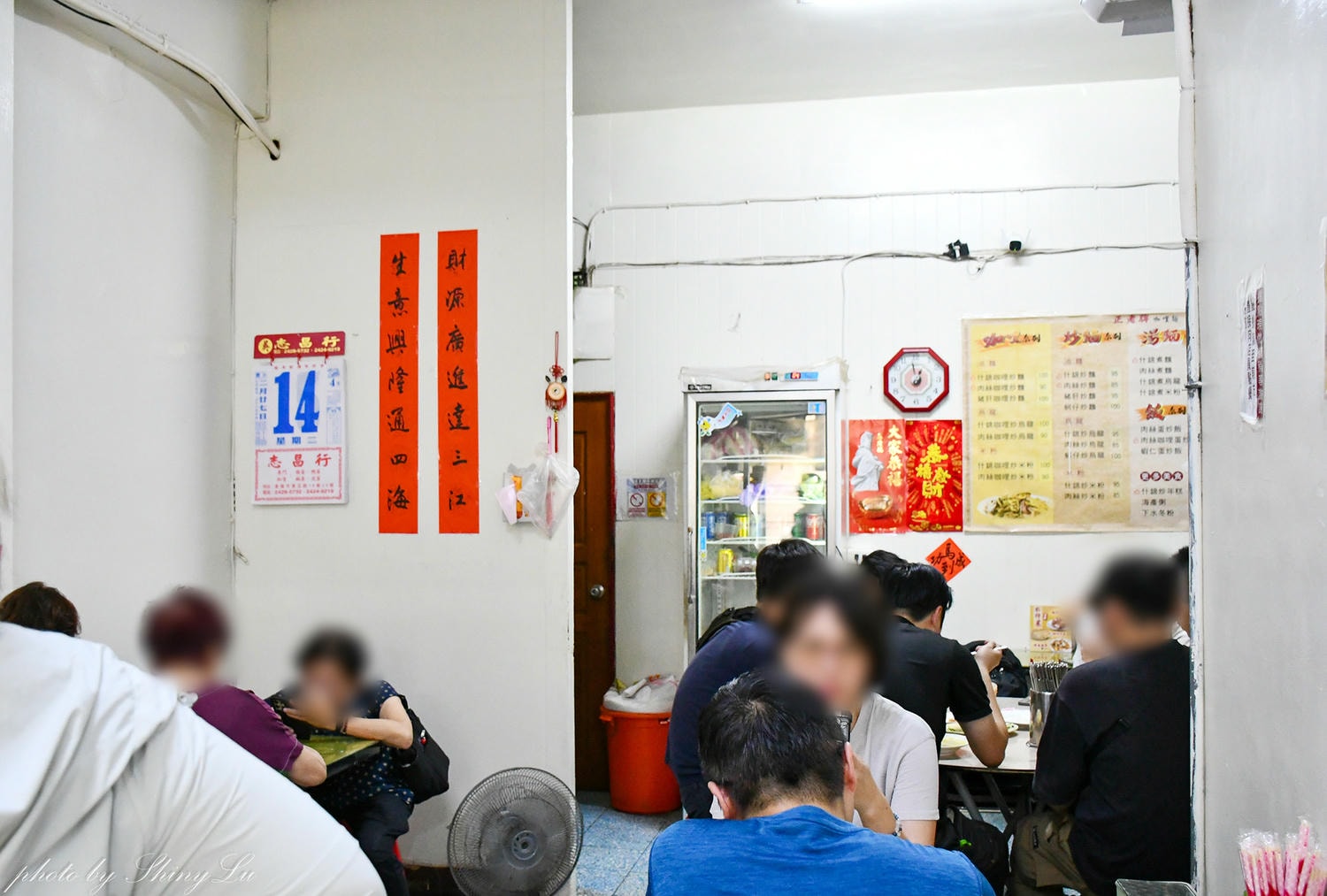 基隆巷弄美食│正老牌咖哩麵│傳承三代│台式咖哩與炒麵的結合 - 第5張圖 基隆巷弄美食│正老牌咖哩麵│傳承三代│台式咖哩與炒麵的結合