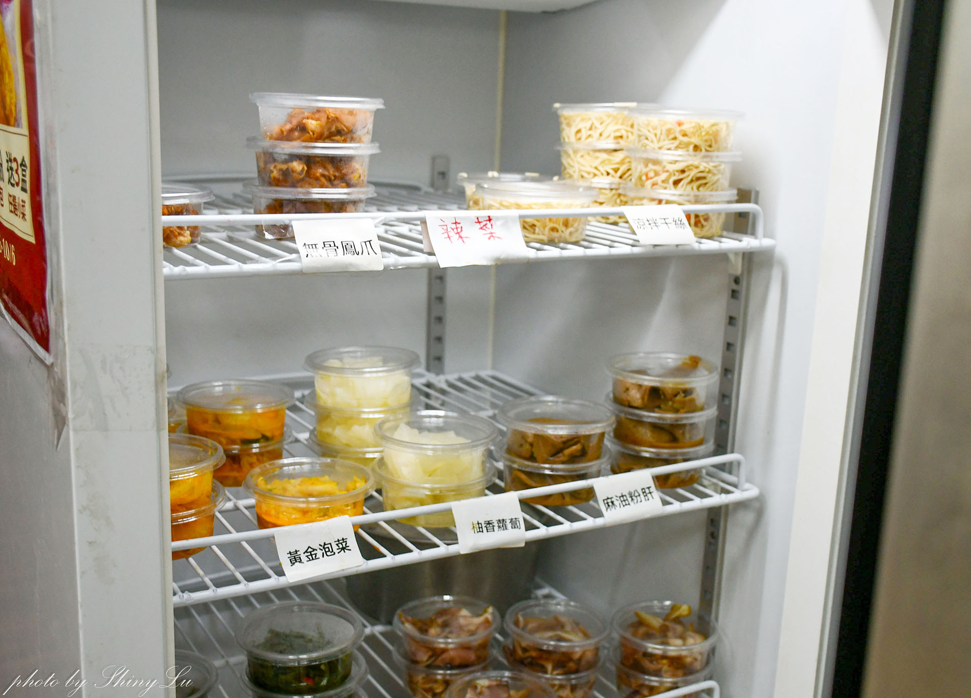 金茶壺八寶冬粉│基隆廟口美食70年老店│想吃還要抽號碼牌