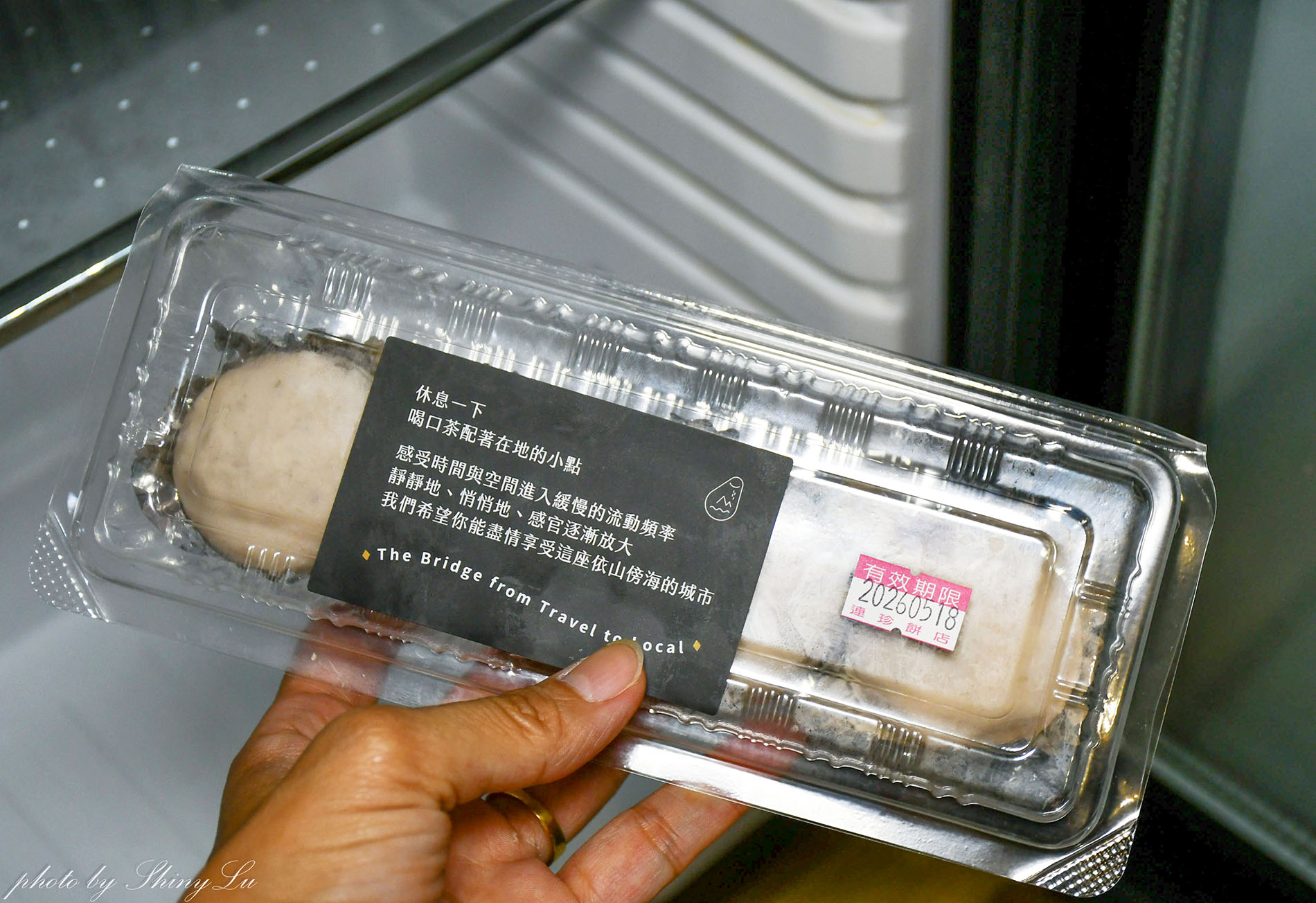 雨島旅店│走路就到廟口夜市│隱身巷弄老屋改造好文青│基隆住宿推薦 - 第23張圖 雨島旅店│走路就到廟口夜市│隱身巷弄老屋改造好文青│基隆住宿推薦