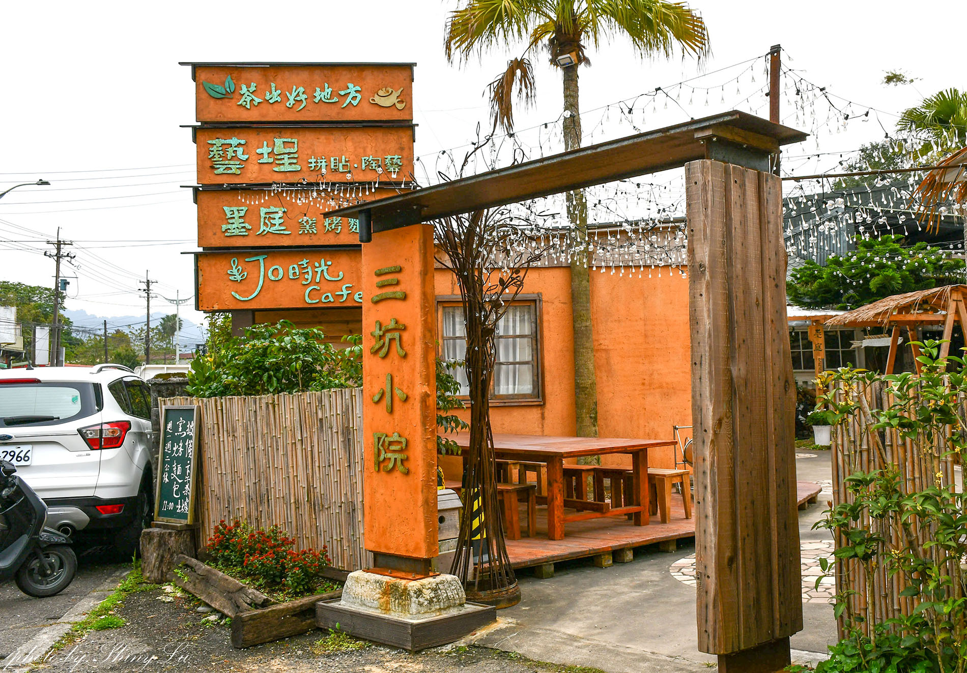 墨庭柴燒窯烤麵包│麵包太搶手了一定要預約│龍潭三坑美食 - 第2張圖 墨庭柴燒窯烤麵包│麵包太搶手了一定要預約│龍潭三坑美食