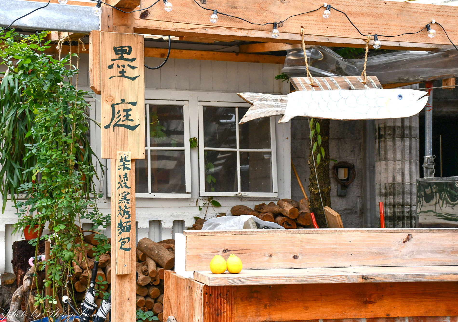 墨庭柴燒窯烤麵包│麵包太搶手了一定要預約│龍潭三坑美食 - 第3張圖 墨庭柴燒窯烤麵包│麵包太搶手了一定要預約│龍潭三坑美食