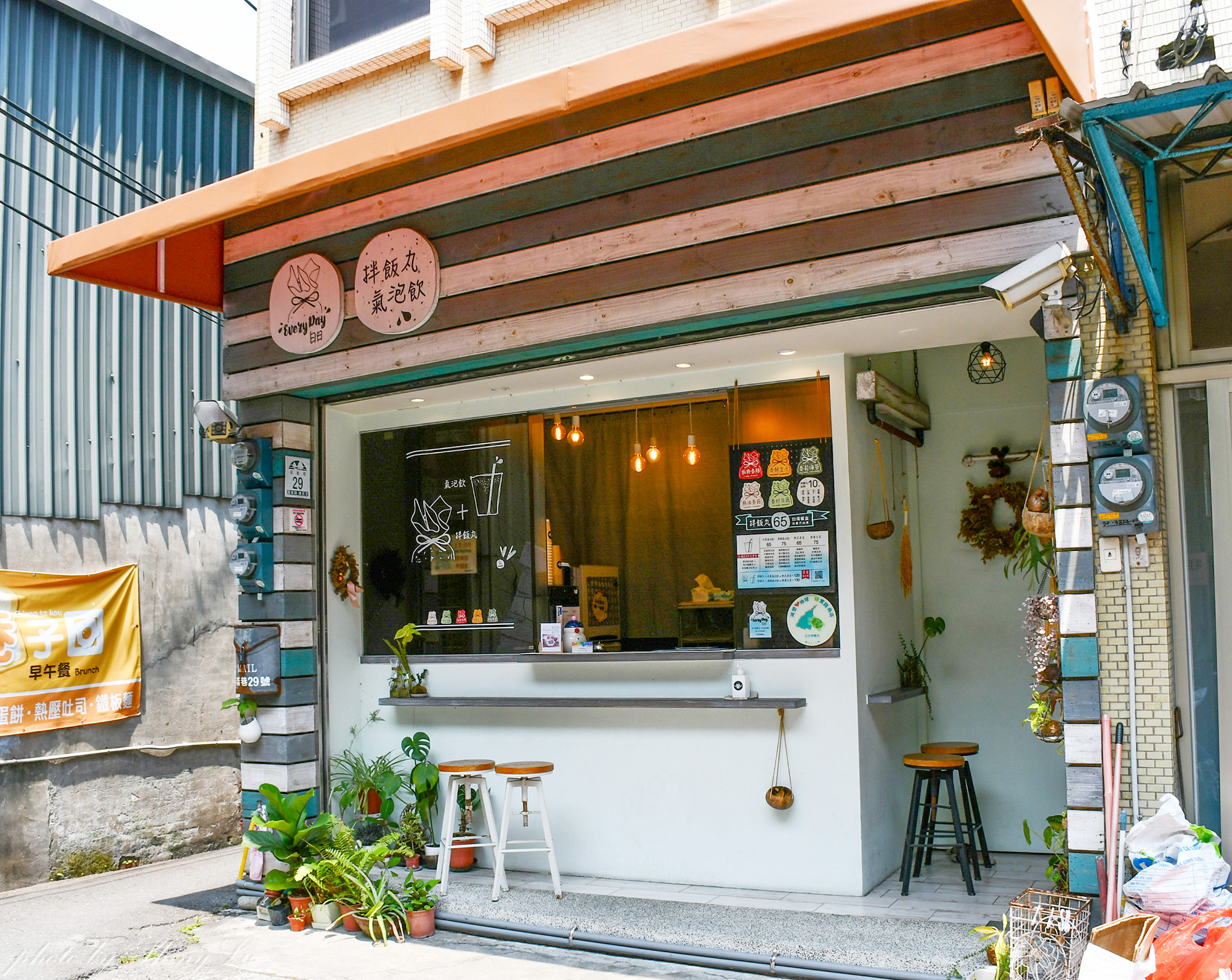 羅東早餐必吃│日日拌飯丸│圓圓一顆份量超多