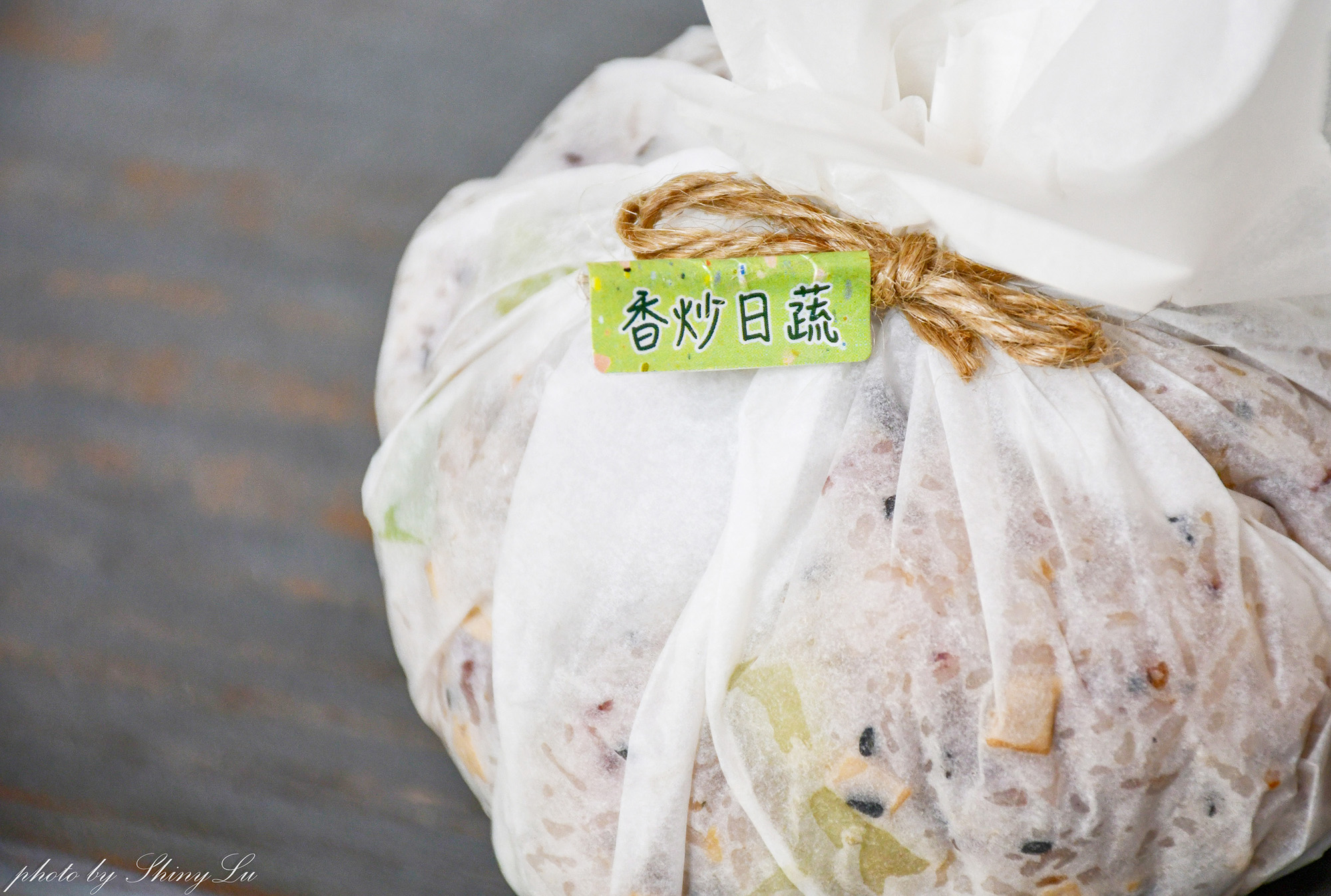 羅東早餐必吃│日日拌飯丸│圓圓一顆份量超多