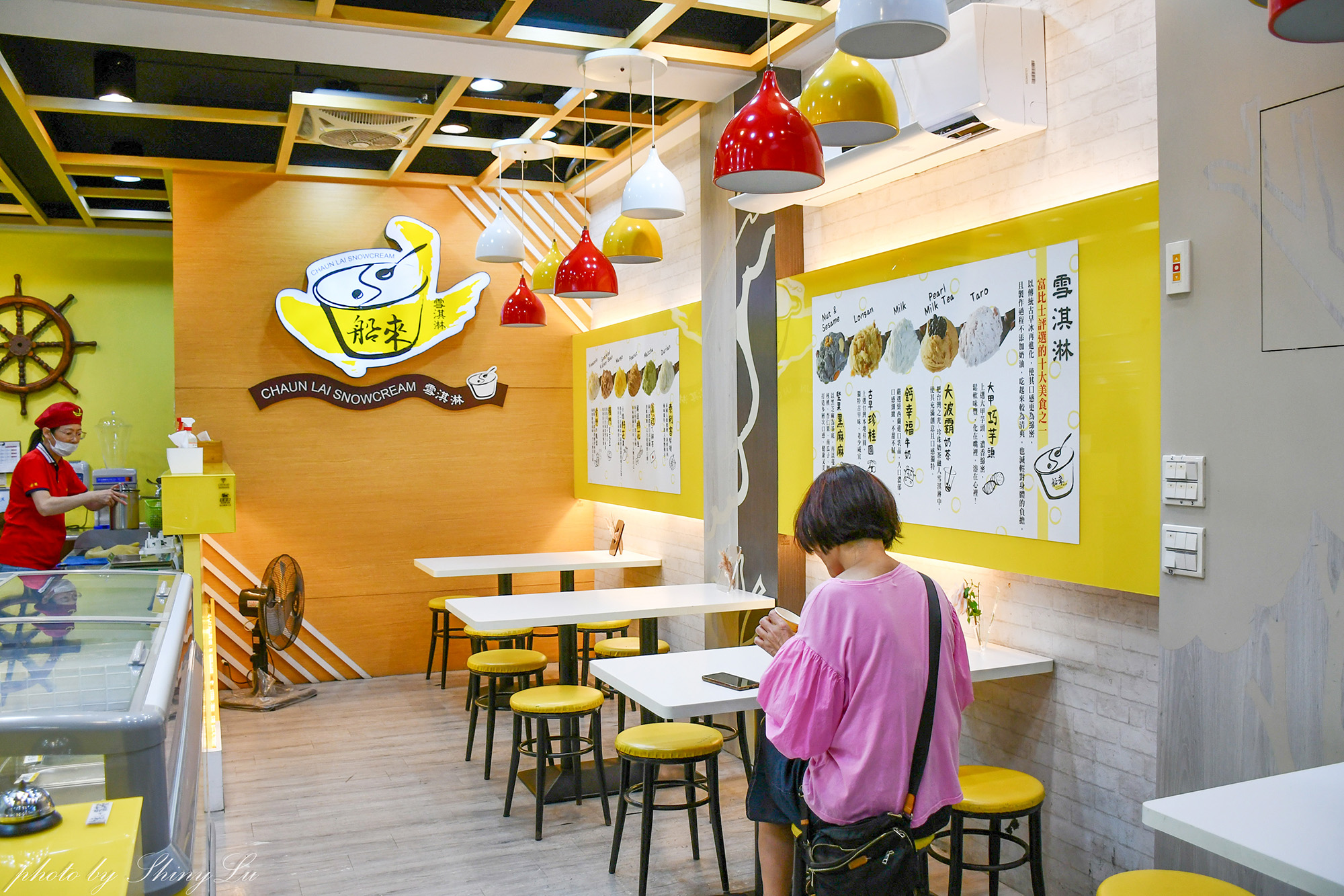 羅東冰店推薦│船來雪淇淋│波霸奶茶冰真的有茶香