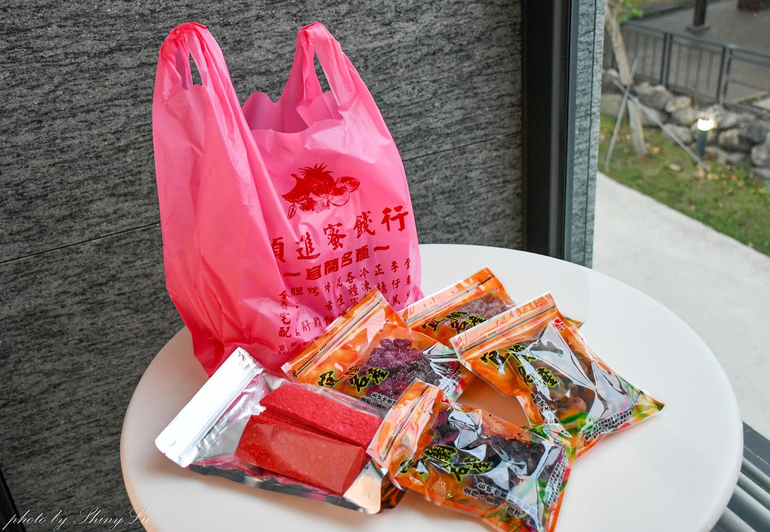 宜蘭冬山伴手禮推薦，順進蜜餞行必買有那些？