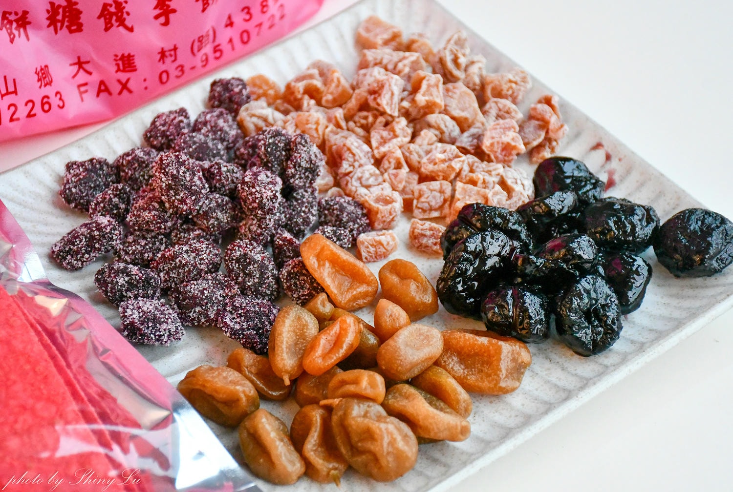 宜蘭冬山伴手禮推薦，順進蜜餞行必買有那些？