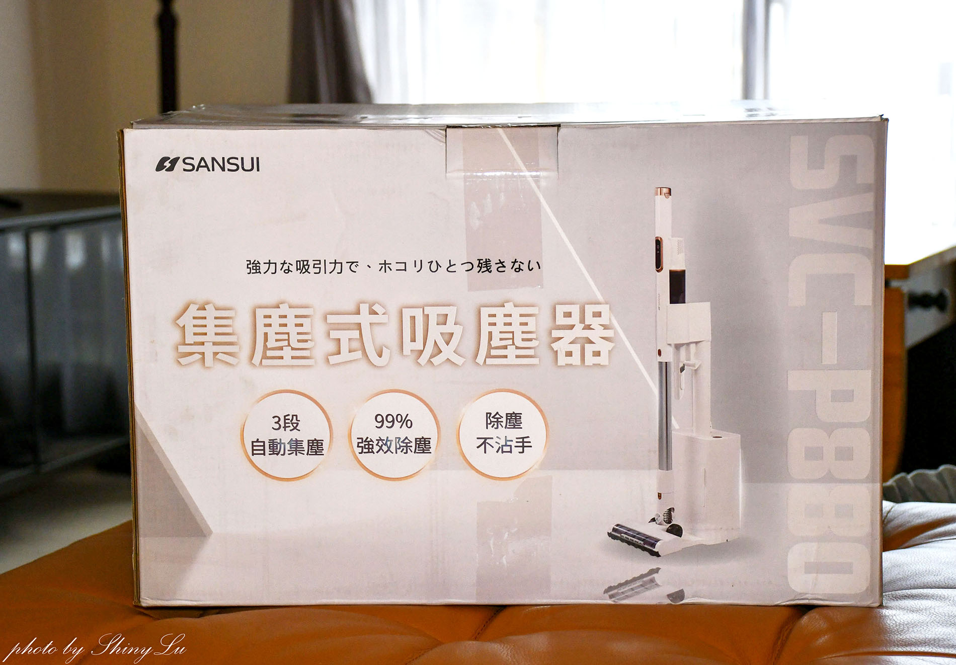 SANSUI山水小白淨無線手持吸塵器好用嗎?充電同時還能自動打包垃圾 - 第5張圖 SANSUI山水小白淨無線手持吸塵器好用嗎?充電同時還能自動打包垃圾
