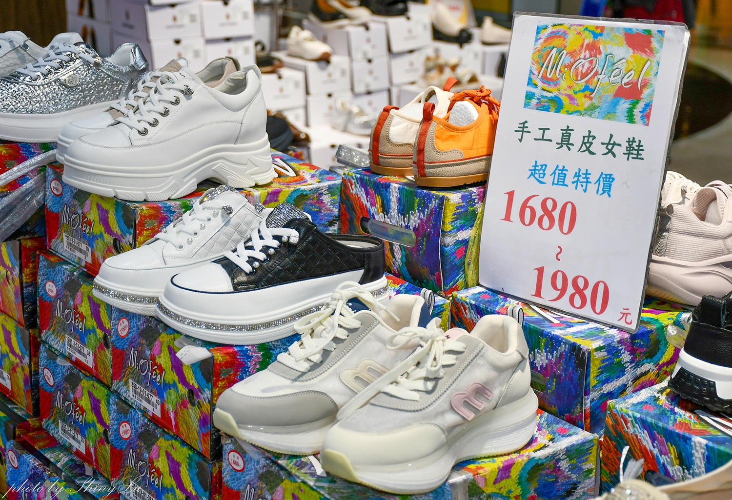 選對好鞋,出國走萬步也不累!峰淇男女休閒鞋/Miofeel/Hush Puppies/台北內湖名牌休閒鞋聯合特賣 - 第17張圖 選對好鞋,出國走萬步也不累!峰淇男女休閒鞋/Miofeel/Hush Puppies/台北內湖名牌休閒鞋聯合特賣