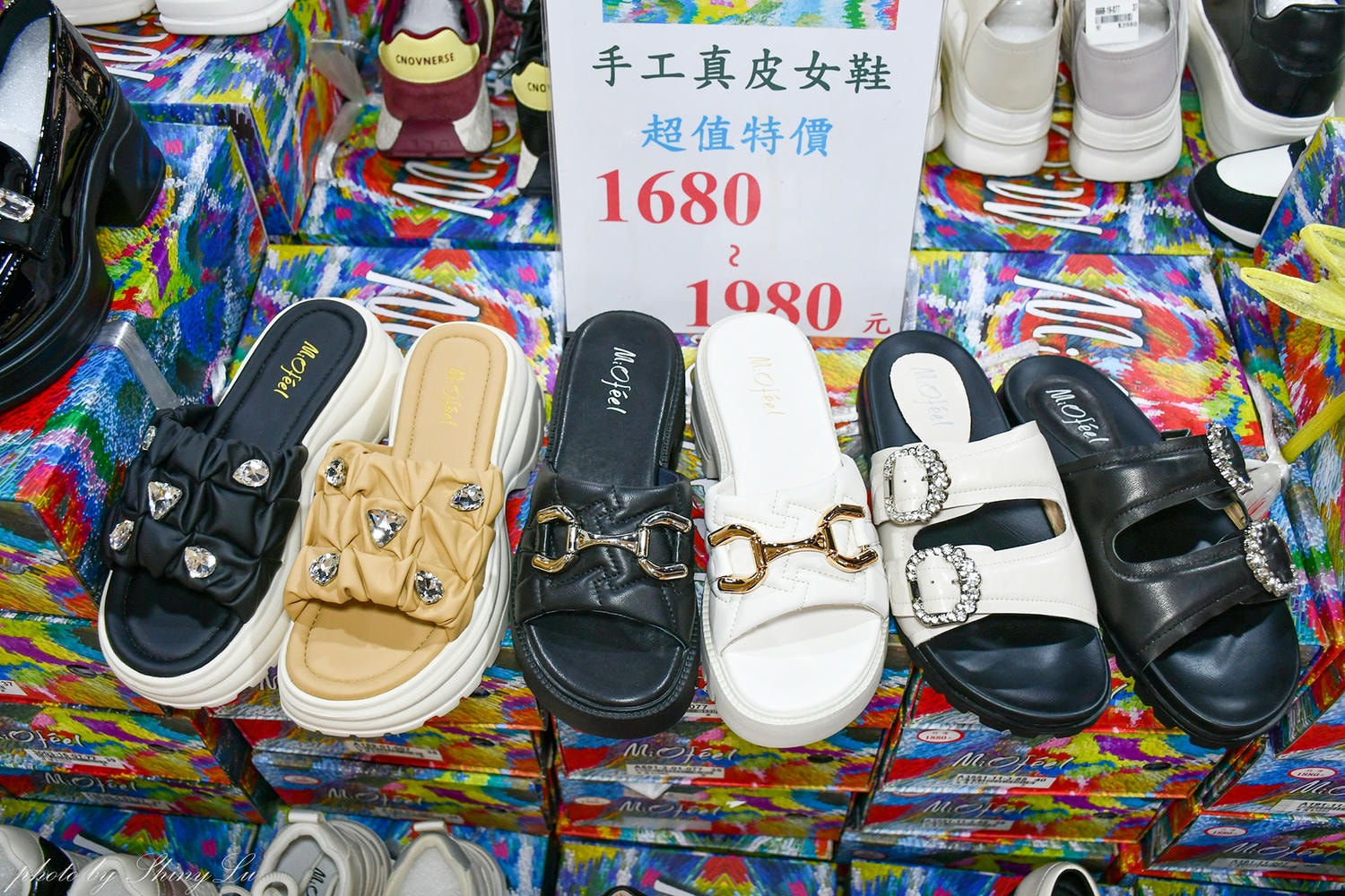 選對好鞋,出國走萬步也不累!峰淇男女休閒鞋/Miofeel/Hush Puppies/台北內湖名牌休閒鞋聯合特賣 - 第19張圖 選對好鞋,出國走萬步也不累!峰淇男女休閒鞋/Miofeel/Hush Puppies/台北內湖名牌休閒鞋聯合特賣