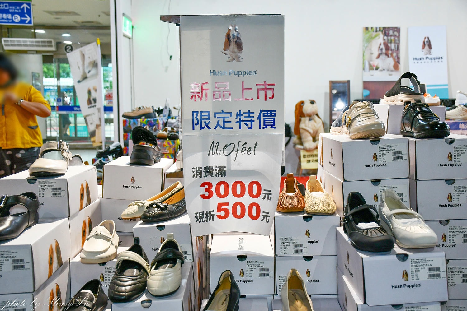 選對好鞋,出國走萬步也不累!峰淇男女休閒鞋/Miofeel/Hush Puppies/台北內湖名牌休閒鞋聯合特賣 - 第4張圖 選對好鞋,出國走萬步也不累!峰淇男女休閒鞋/Miofeel/Hush Puppies/台北內湖名牌休閒鞋聯合特賣