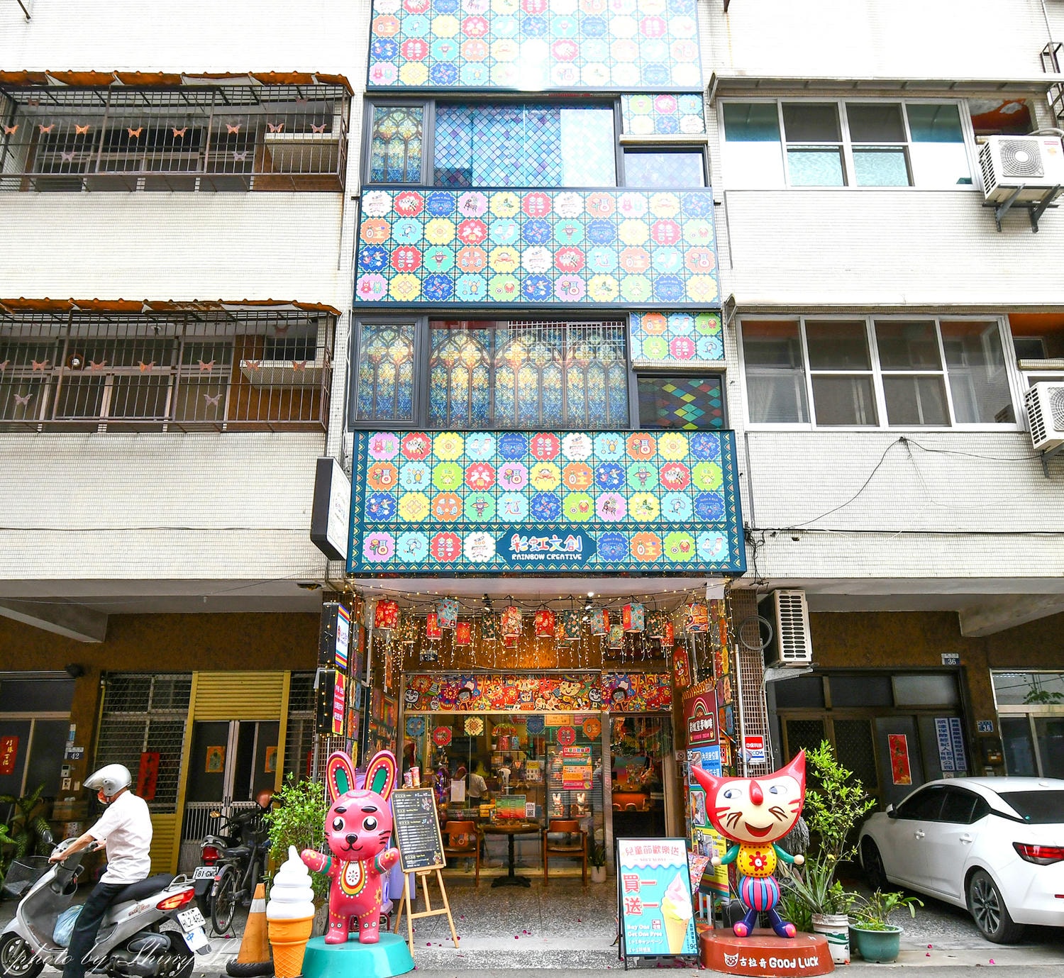 彩虹文創台中草悟道店│文創伴手禮│台中審計新村老屋咖啡廳