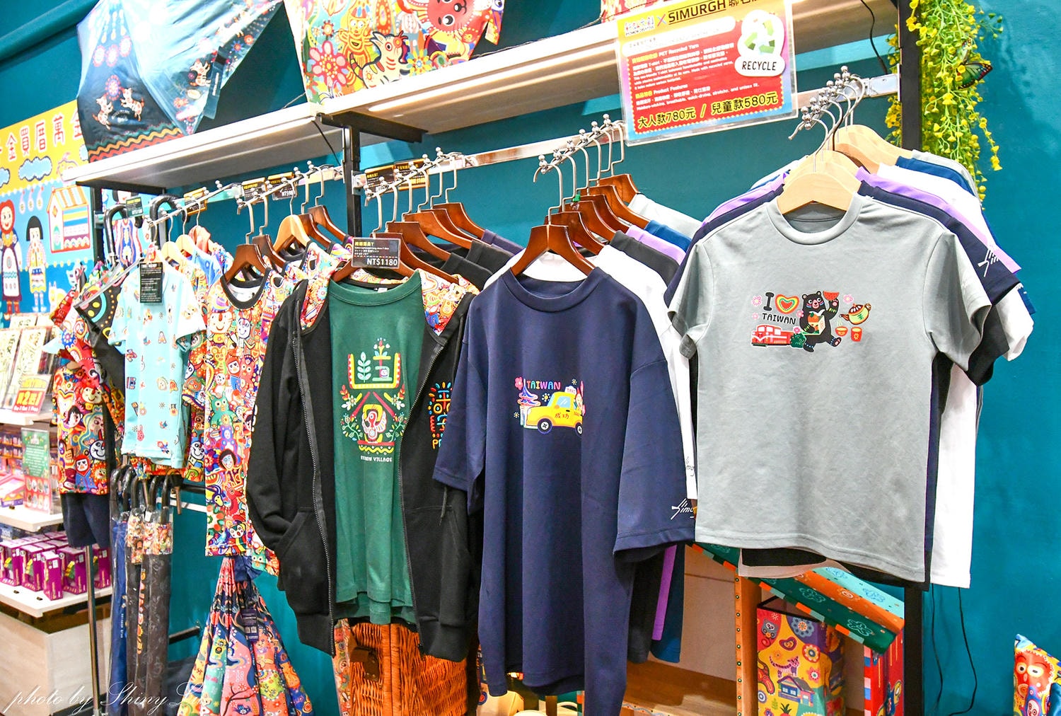 彩虹文創台中草悟道店│文創伴手禮│台中審計新村老屋咖啡廳