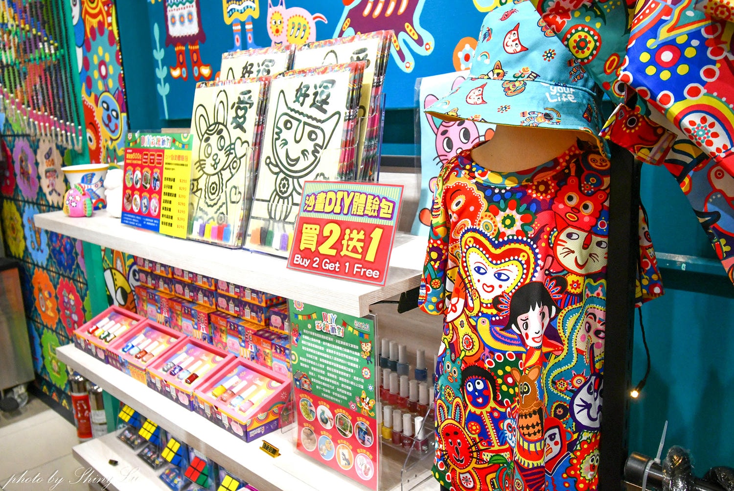彩虹文創台中草悟道店│文創伴手禮│台中審計新村老屋咖啡廳