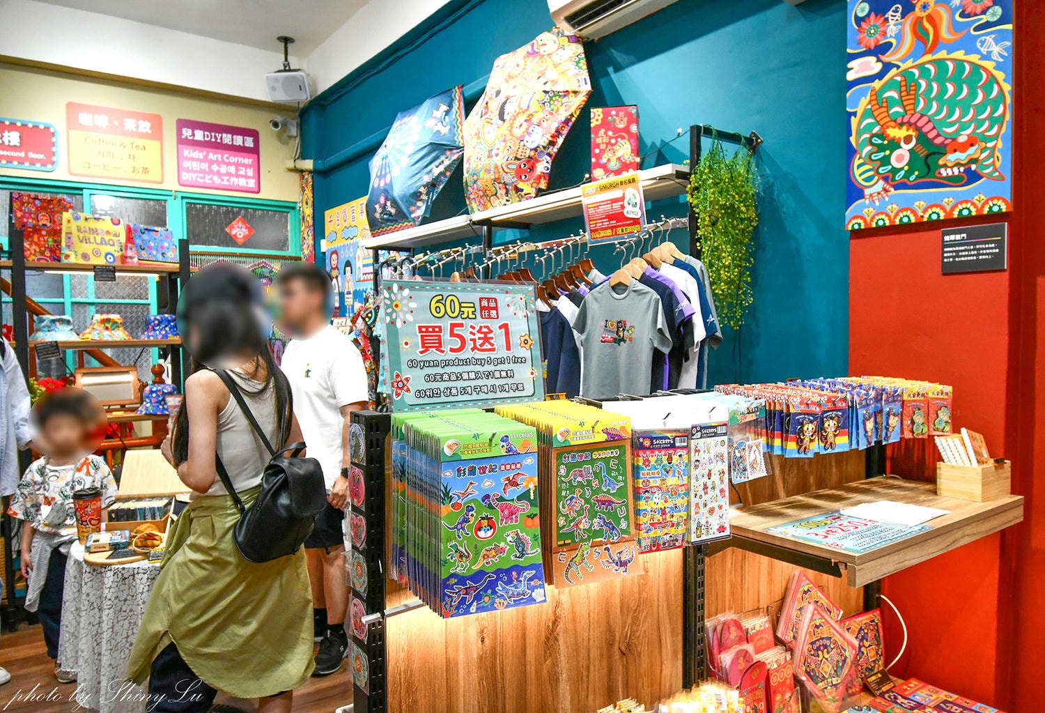 彩虹文創台中草悟道店│文創伴手禮│台中審計新村老屋咖啡廳