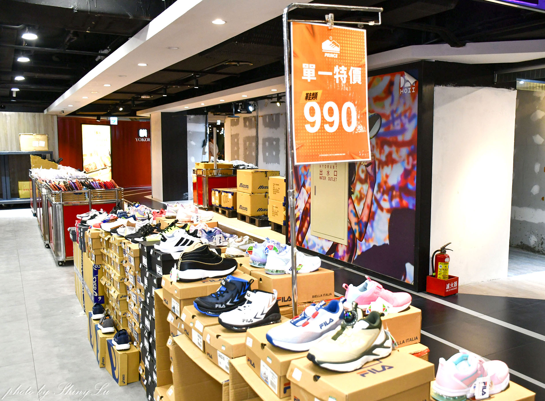 2026台北超好買的Nike特賣會,FILA、Mizuno羽排鞋第二雙10元,Dunk零碼二雙3000,新款二雙九折(王子運動用品特賣) - 第12張圖 2026台北超好買的Nike特賣會,FILA、Mizuno羽排鞋第二雙10元,Dunk零碼二雙3000,新款二雙九折(王子運動用品特賣)