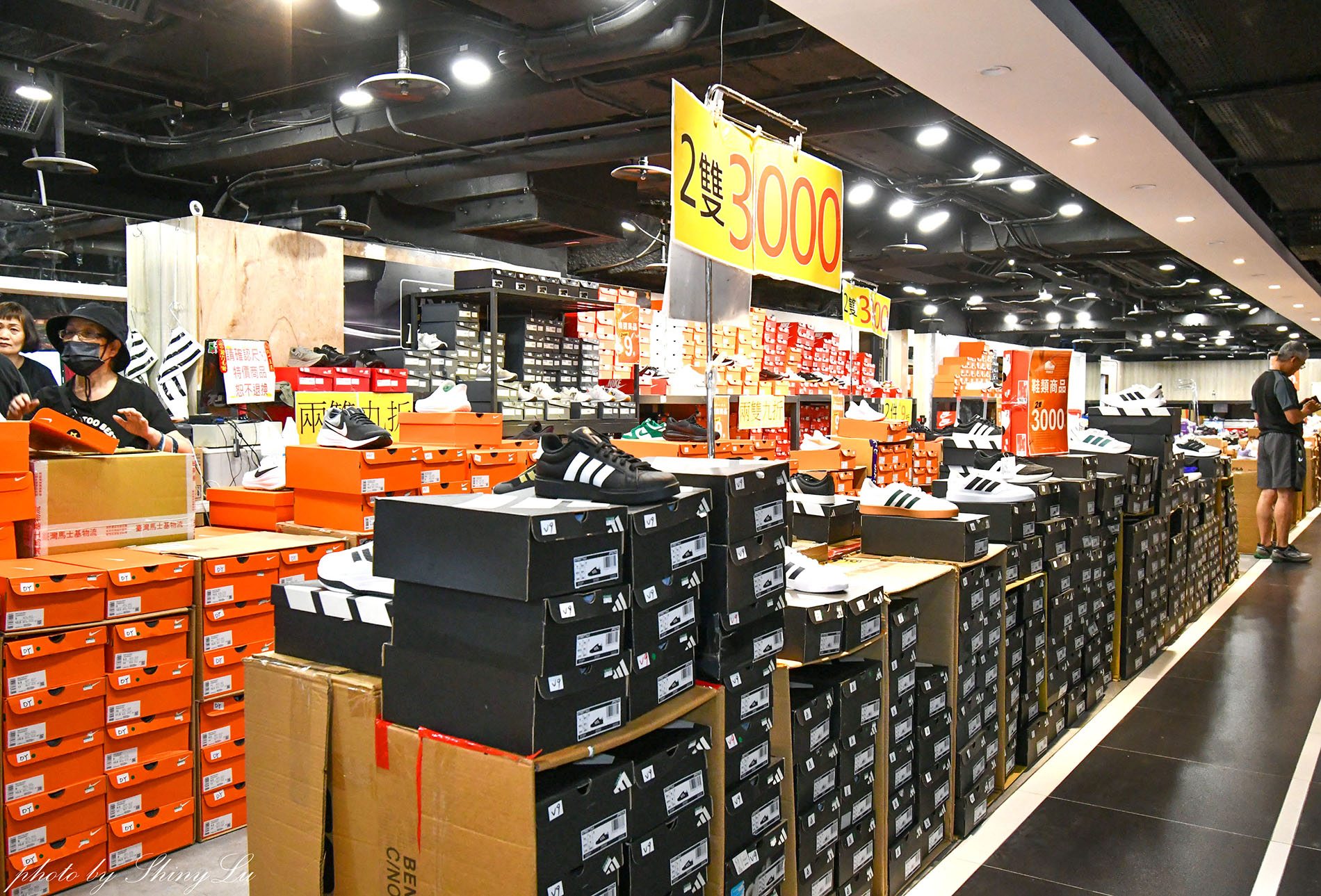 2026台北超好買的Nike特賣會,FILA、Mizuno羽排鞋第二雙10元,Dunk零碼二雙3000,新款二雙九折(王子運動用品特賣) - 第4張圖 2026台北超好買的Nike特賣會,FILA、Mizuno羽排鞋第二雙10元,Dunk零碼二雙3000,新款二雙九折(王子運動用品特賣)