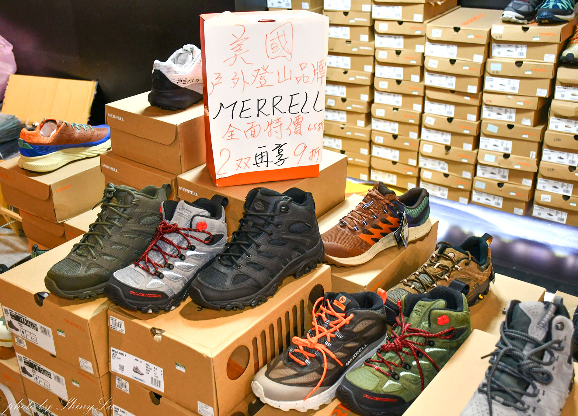 2026台北超好買的Nike特賣會,FILA、Mizuno羽排鞋第二雙10元,Dunk零碼二雙3000,新款二雙九折(王子運動用品特賣) - 第38張圖 2026台北超好買的Nike特賣會,FILA、Mizuno羽排鞋第二雙10元,Dunk零碼二雙3000,新款二雙九折(王子運動用品特賣)