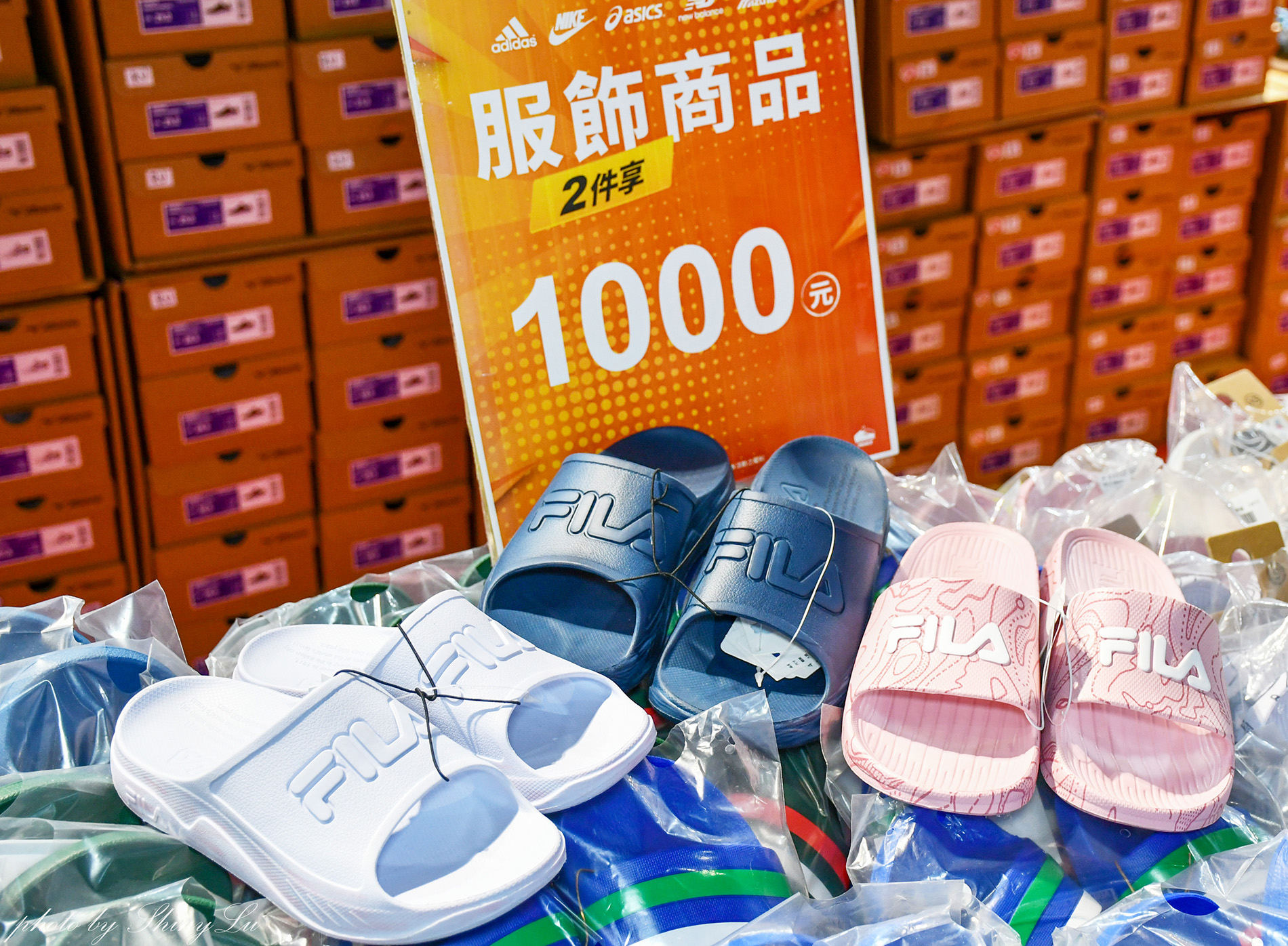 2026台北超好買的Nike特賣會,FILA、Mizuno羽排鞋第二雙10元,Dunk零碼二雙3000,新款二雙九折(王子運動用品特賣) - 第40張圖 2026台北超好買的Nike特賣會,FILA、Mizuno羽排鞋第二雙10元,Dunk零碼二雙3000,新款二雙九折(王子運動用品特賣)