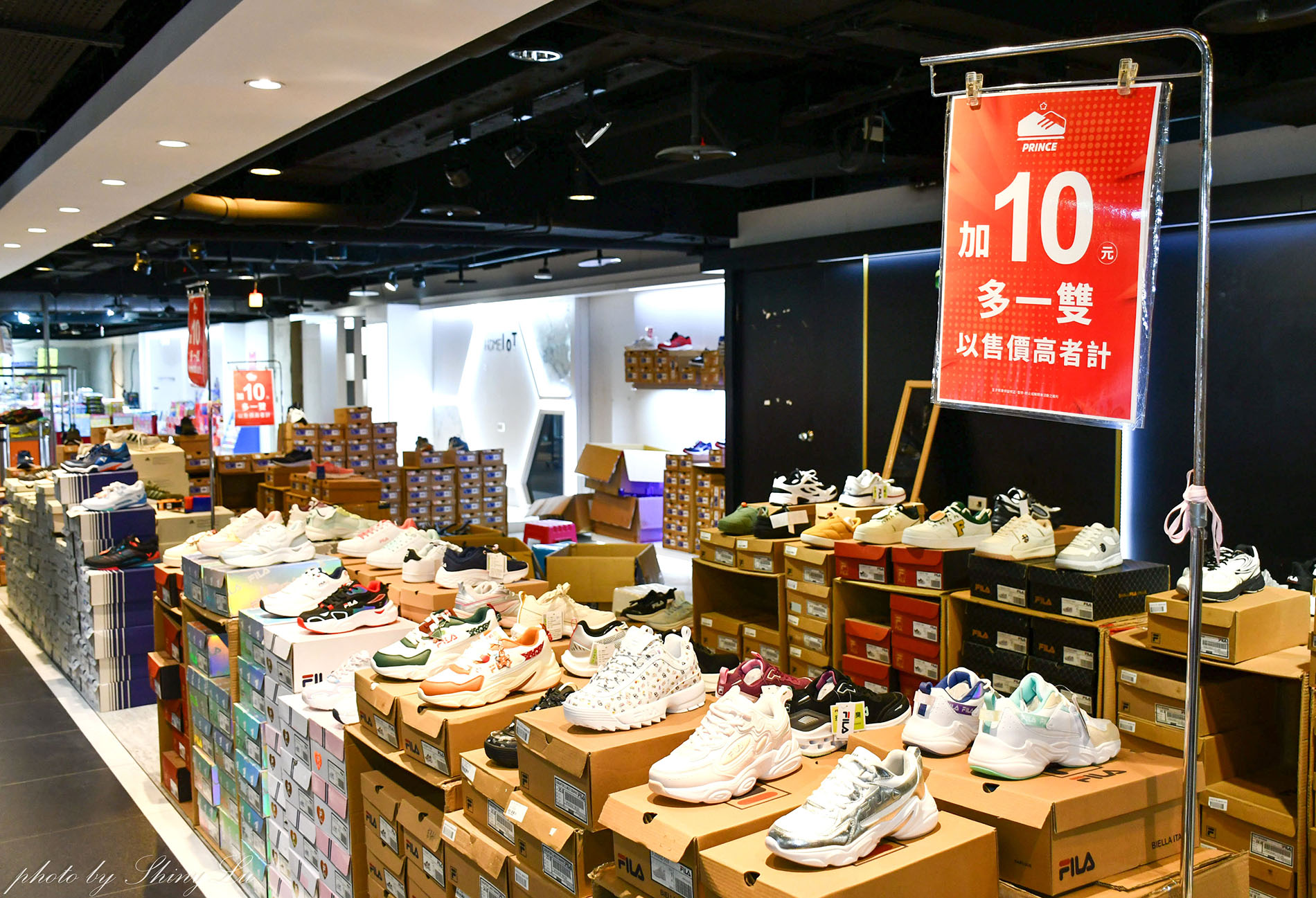 2026台北超好買的Nike特賣會,FILA、Mizuno羽排鞋第二雙10元,Dunk零碼二雙3000,新款二雙九折(王子運動用品特賣) - 第5張圖 2026台北超好買的Nike特賣會,FILA、Mizuno羽排鞋第二雙10元,Dunk零碼二雙3000,新款二雙九折(王子運動用品特賣)