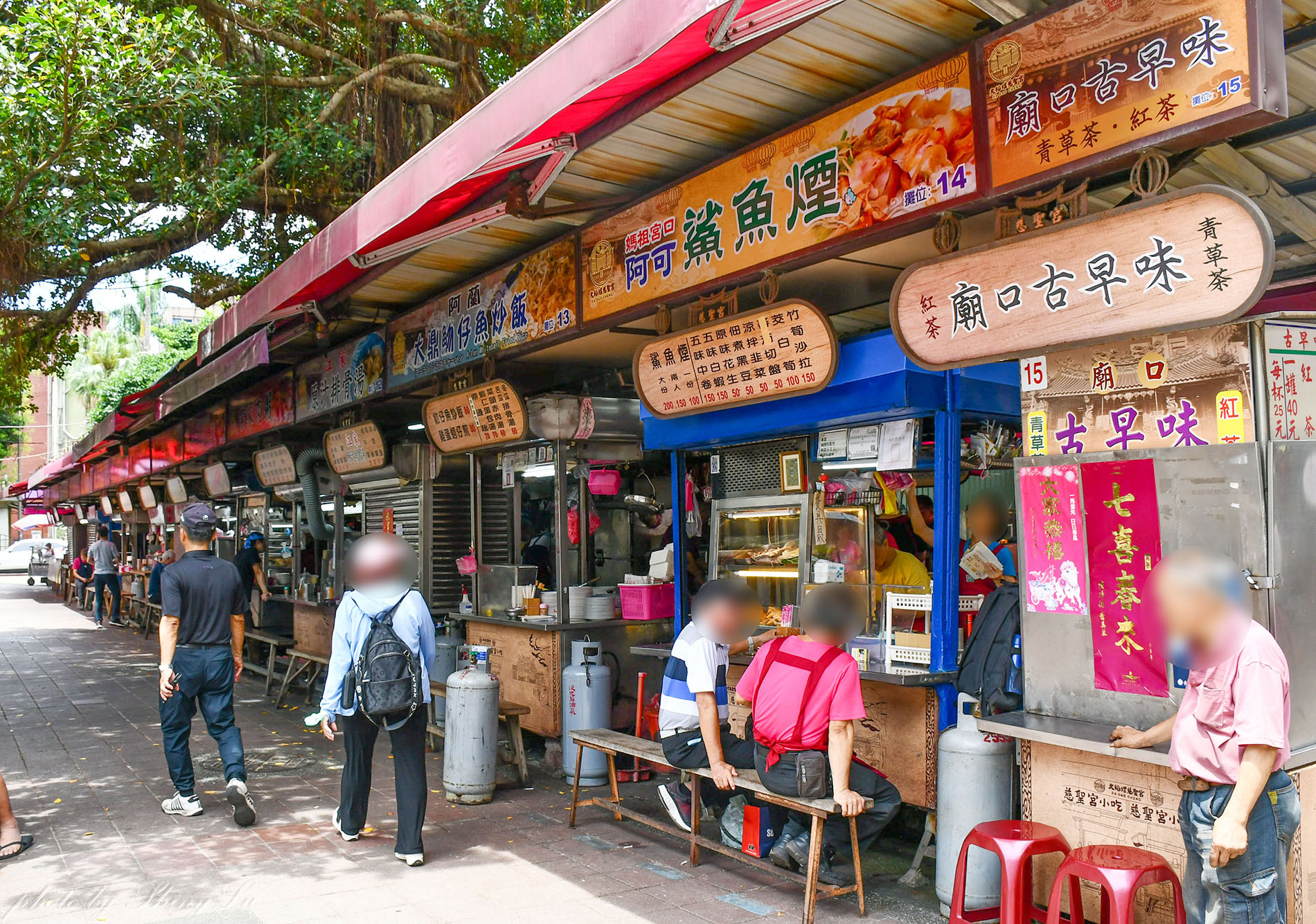 大稻埕慈聖宮美食街│葉家肉粥│超過40年傳承四代老店 - 第3張圖 大稻埕慈聖宮美食街│葉家肉粥│超過40年傳承四代老店