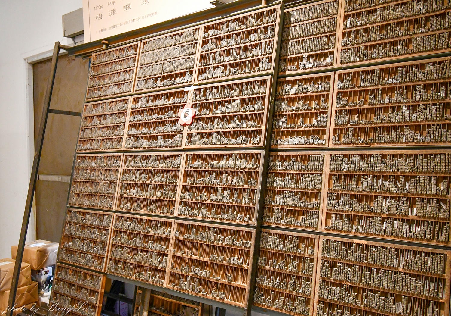 萬華咖啡廳不限時【時報本鋪書店】免費看書,還有免費插座可使用 - 第13張圖 萬華咖啡廳不限時【時報本鋪書店】免費看書,還有免費插座可使用