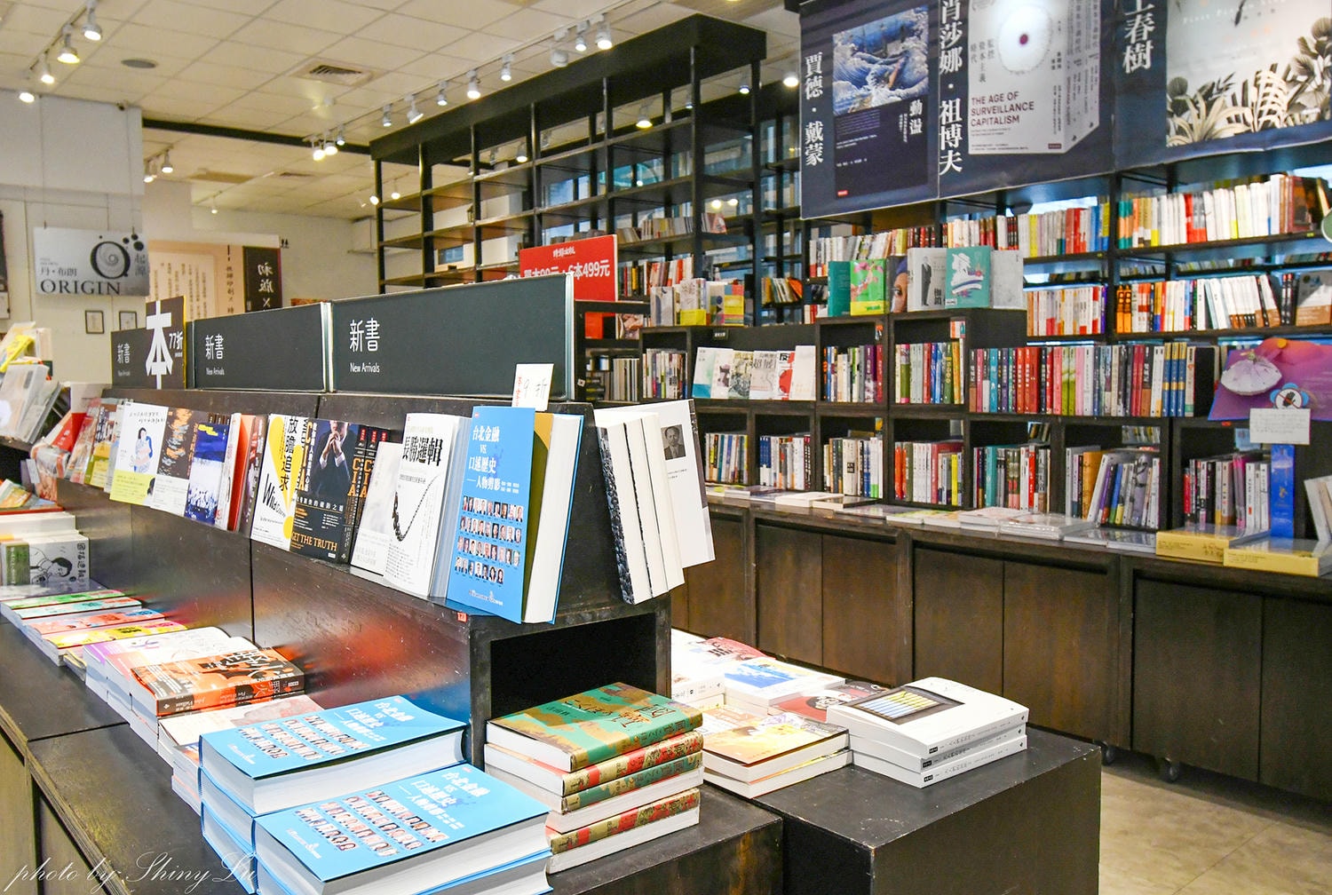 萬華咖啡廳不限時【時報本鋪書店】免費看書,還有免費插座可使用 - 第8張圖 萬華咖啡廳不限時【時報本鋪書店】免費看書,還有免費插座可使用
