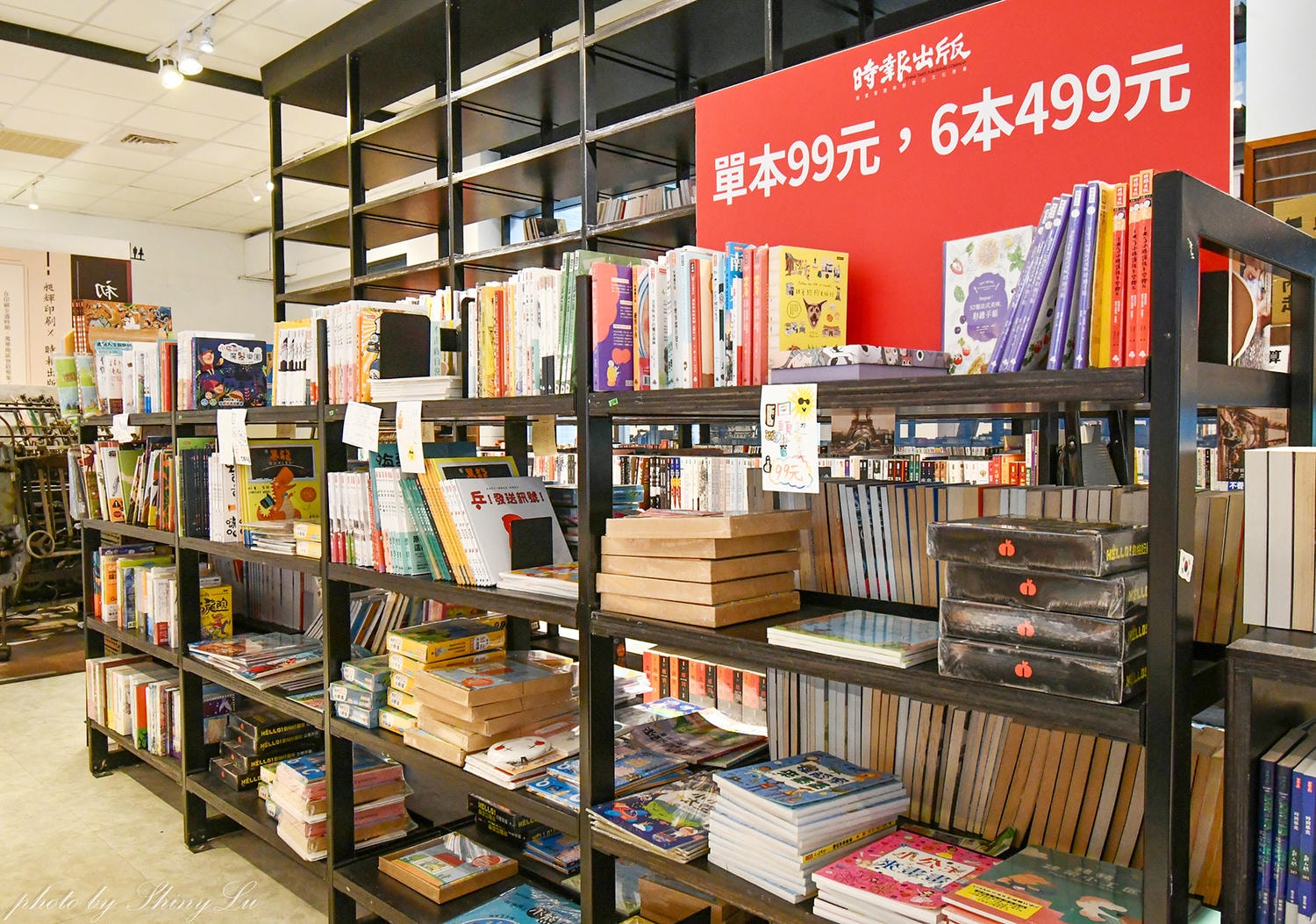 萬華咖啡廳不限時【時報本鋪書店】免費看書,還有免費插座可使用 - 第9張圖 萬華咖啡廳不限時【時報本鋪書店】免費看書,還有免費插座可使用