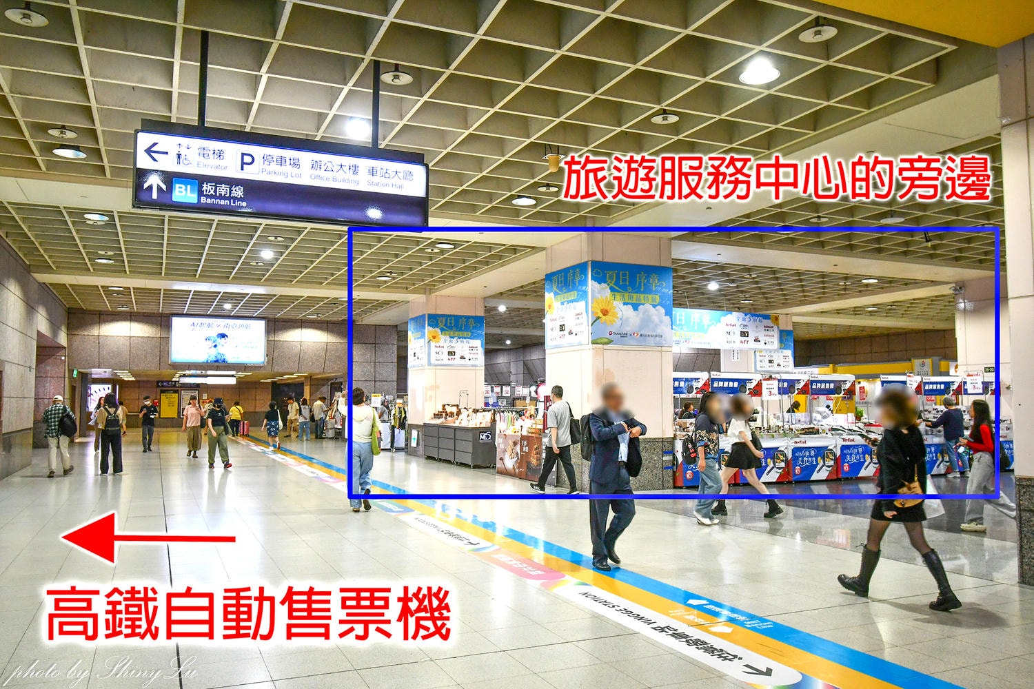 【板橋火車站B1快閃聯合特賣】特福鍋具三折,aiwa/歌林/三洋小家電百元價起,同場還有ME5精品剪具、PLAYBOY寢具、KANGOL/ EVERLAST/OTTO機能服飾特賣 - 第2張圖 【板橋火車站B1快閃聯合特賣】特福鍋具三折,aiwa/歌林/三洋小家電百元價起,同場還有ME5精品剪具、PLAYBOY寢具、KANGOL/ EVERLAST/OTTO機能服飾特賣