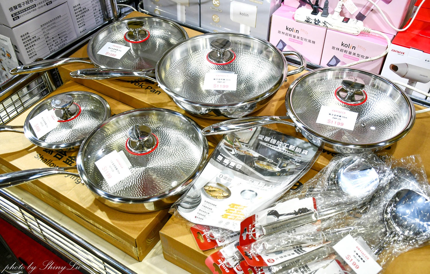 【板橋火車站B1快閃聯合特賣】特福鍋具三折,aiwa/歌林/三洋小家電百元價起,同場還有ME5精品剪具、PLAYBOY寢具、KANGOL/ EVERLAST/OTTO機能服飾特賣 - 第26張圖 【板橋火車站B1快閃聯合特賣】特福鍋具三折,aiwa/歌林/三洋小家電百元價起,同場還有ME5精品剪具、PLAYBOY寢具、KANGOL/ EVERLAST/OTTO機能服飾特賣