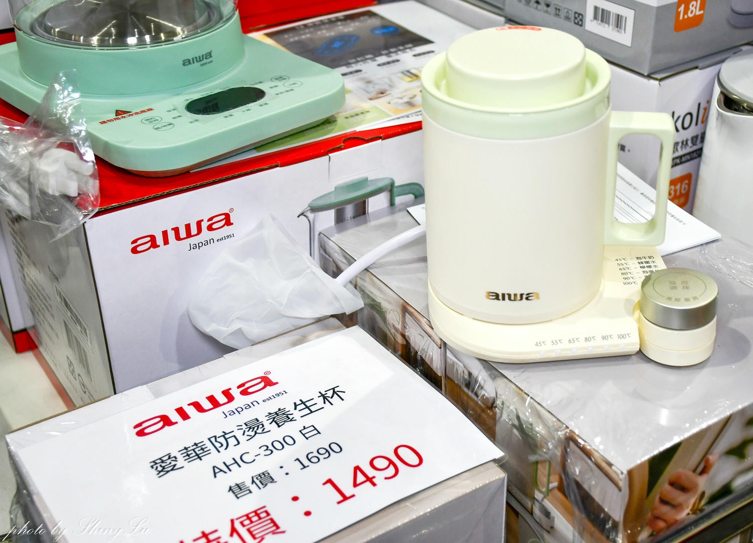 【板橋火車站B1快閃聯合特賣】特福鍋具三折,aiwa/歌林/三洋小家電百元價起,同場還有ME5精品剪具、PLAYBOY寢具、KANGOL/ EVERLAST/OTTO機能服飾特賣 - 第32張圖 【板橋火車站B1快閃聯合特賣】特福鍋具三折,aiwa/歌林/三洋小家電百元價起,同場還有ME5精品剪具、PLAYBOY寢具、KANGOL/ EVERLAST/OTTO機能服飾特賣